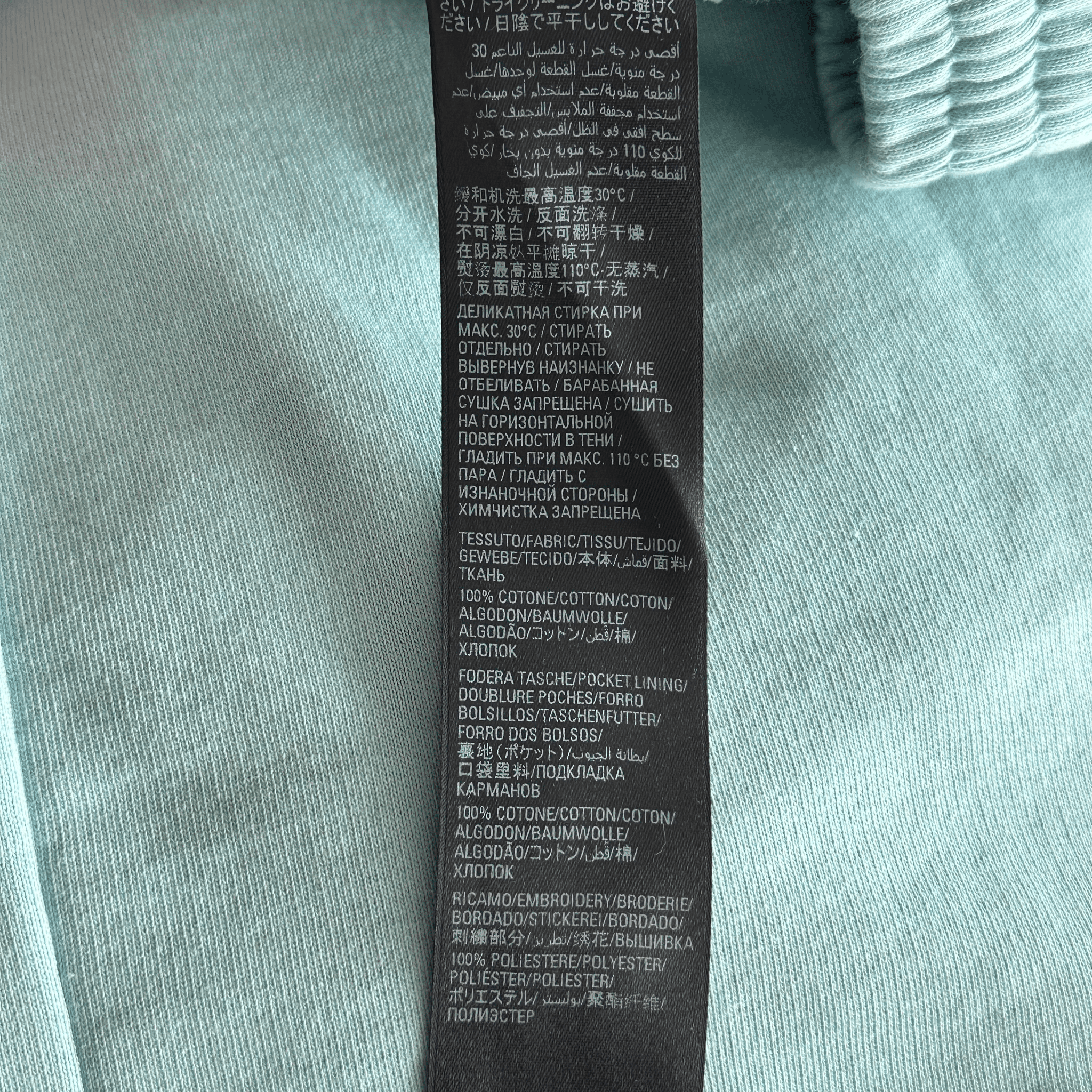 Balenciaga Turquoise BB Embroidered Logo Shorts - Morely TrendsBalenciaga Type here:)