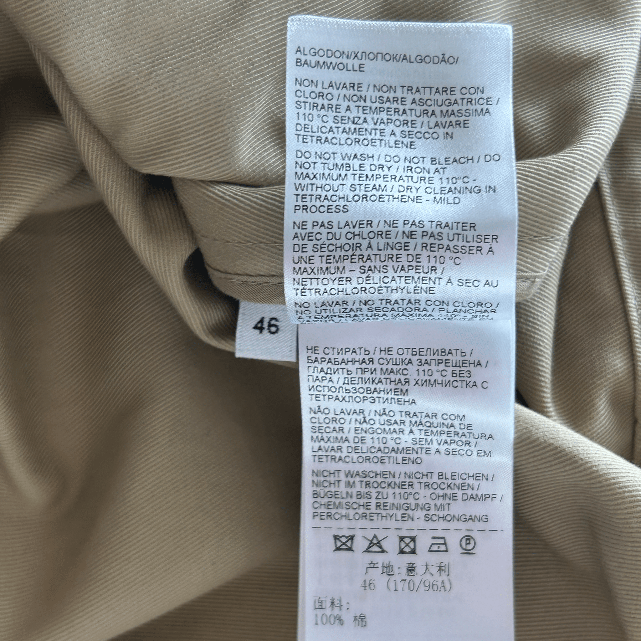 Bottega Veneta Beige Button Up Work Jacket - Morely TrendsBottega Veneta Type here:)