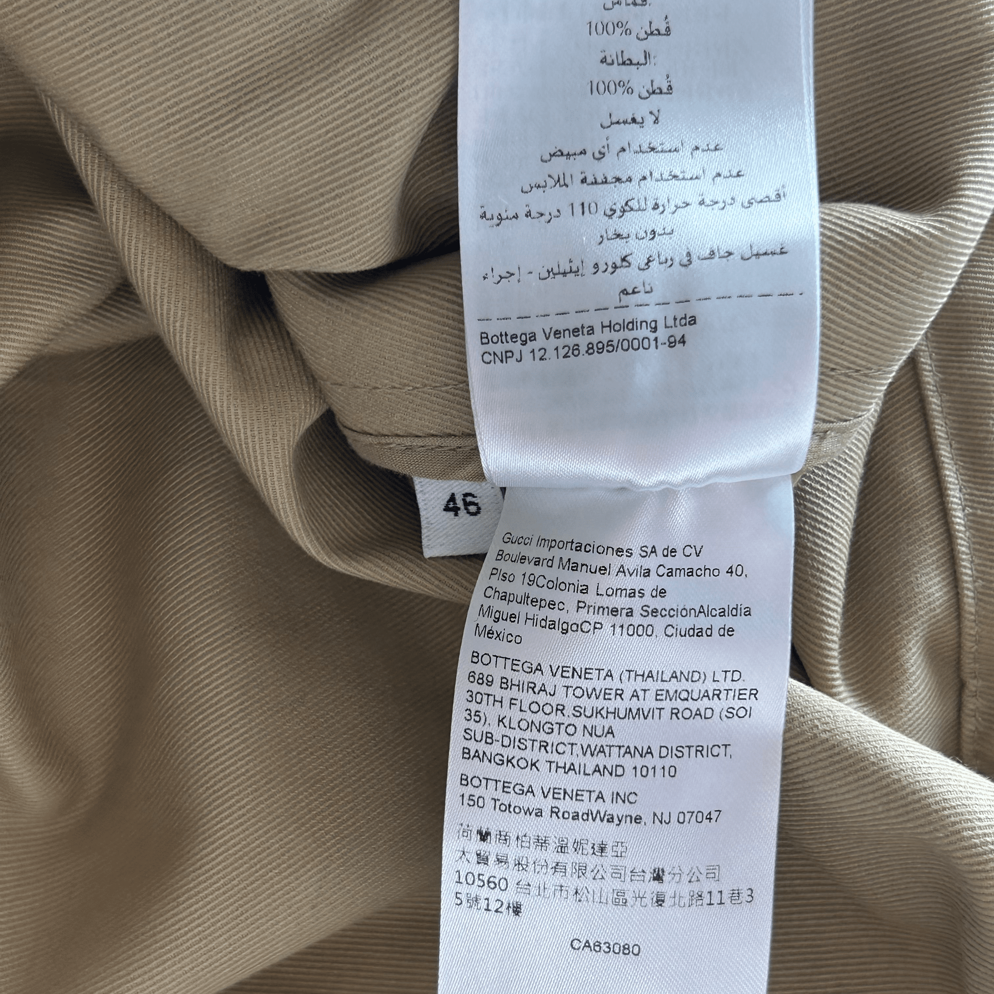 Bottega Veneta Beige Button Up Work Jacket - Morely TrendsBottega Veneta Type here:)