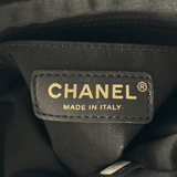 Chanel Black Lambskin Quilted Mini Urban Spirit Backpack - Morely TrendsChanel Type here:)