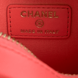 Chanel Pink Quilted Mini Heart Bag - Morely TrendsChanel Type here:)