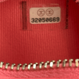 Chanel Pink Quilted Mini Heart Bag - Morely TrendsChanel Type here:)