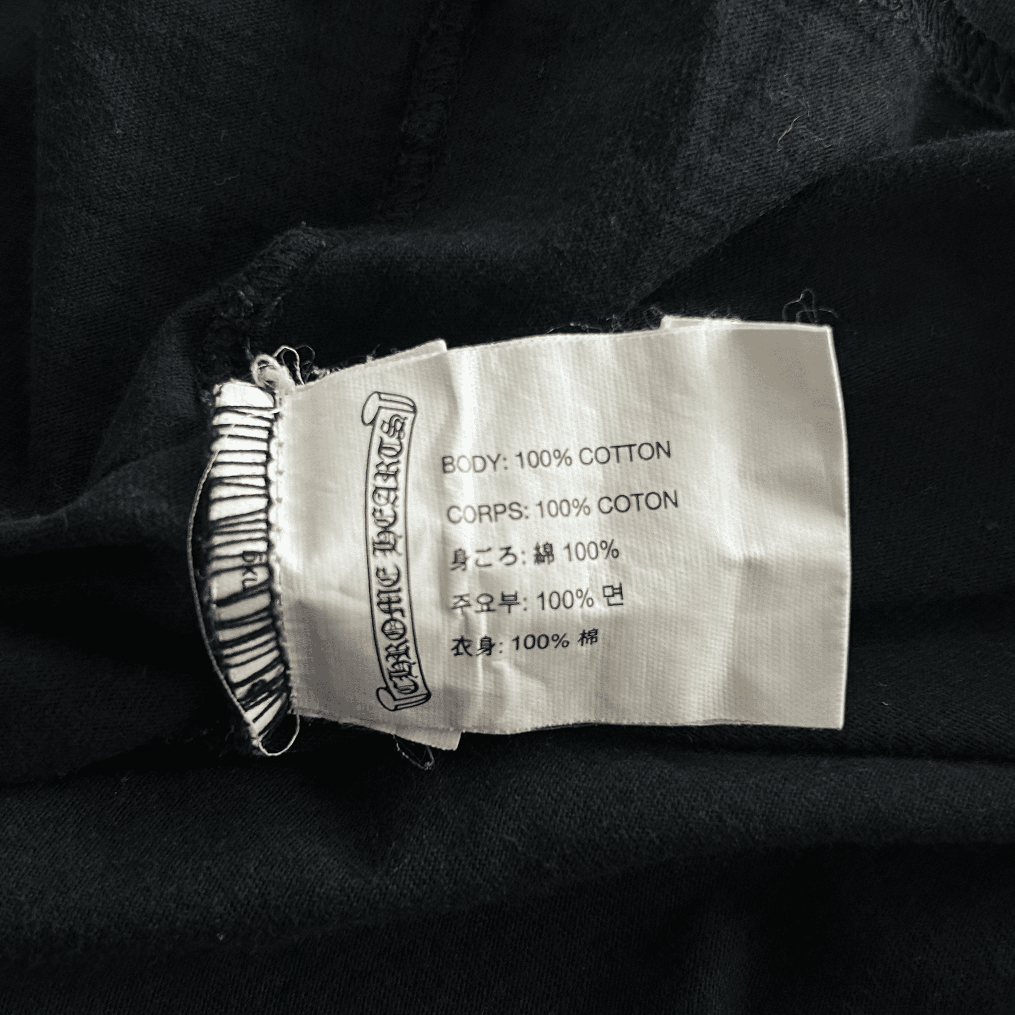 Chrome Hearts Black & Green Cemetery Cross Logo T-Shirt - Morely TrendsChrome Hearts Type here:)