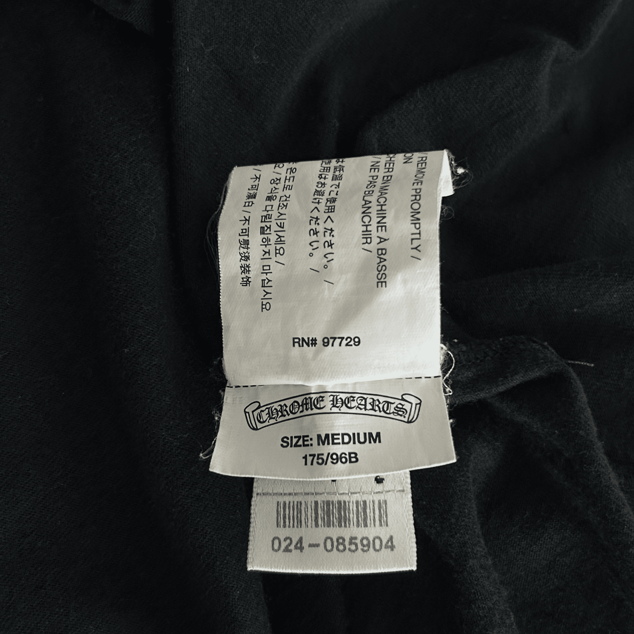 Chrome Hearts Black & Green Cemetery Cross Logo T-Shirt - Morely TrendsChrome Hearts Type here:)