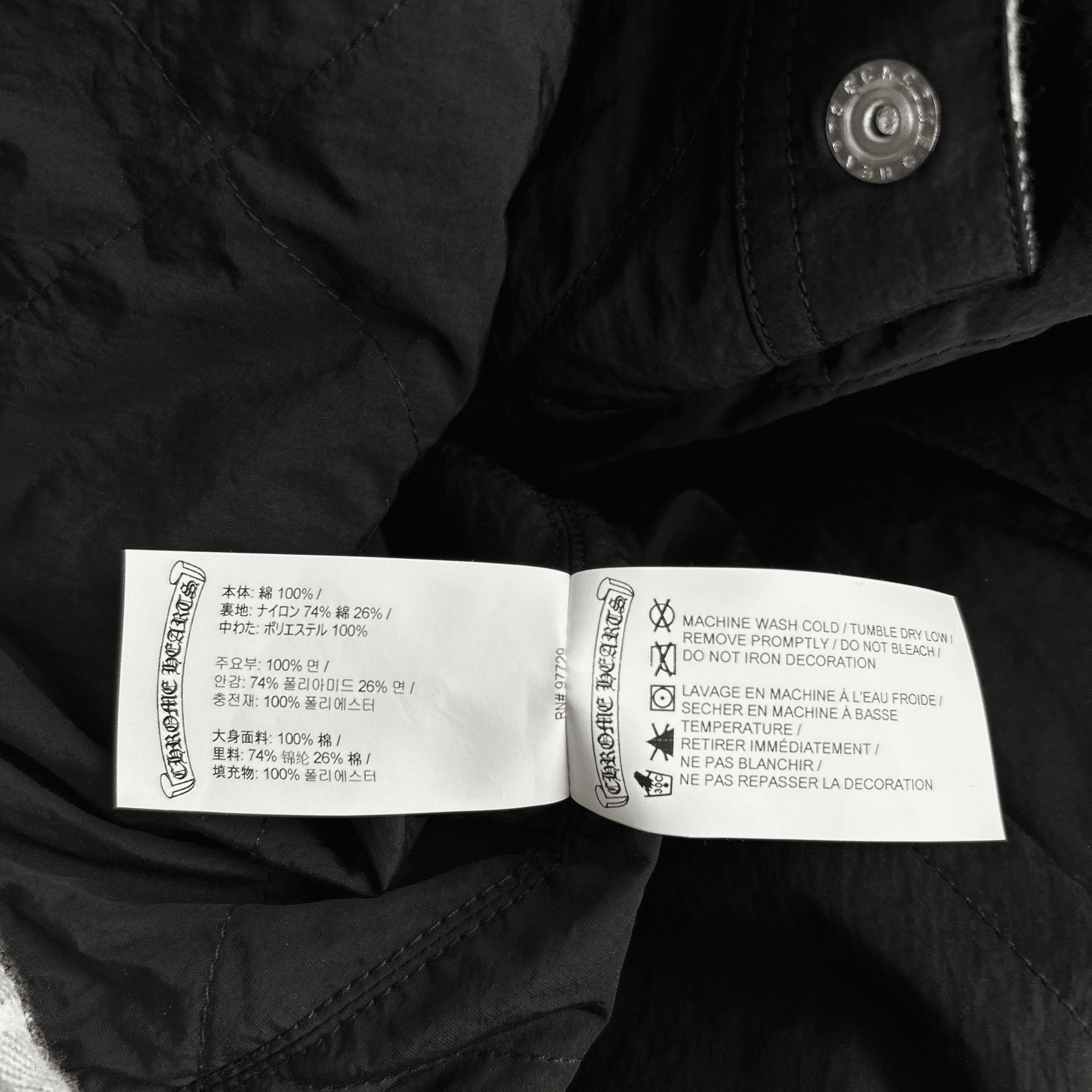 Chrome Hearts Black & Grey Plaid Jacket - Morely TrendsChrome Hearts Type here:)