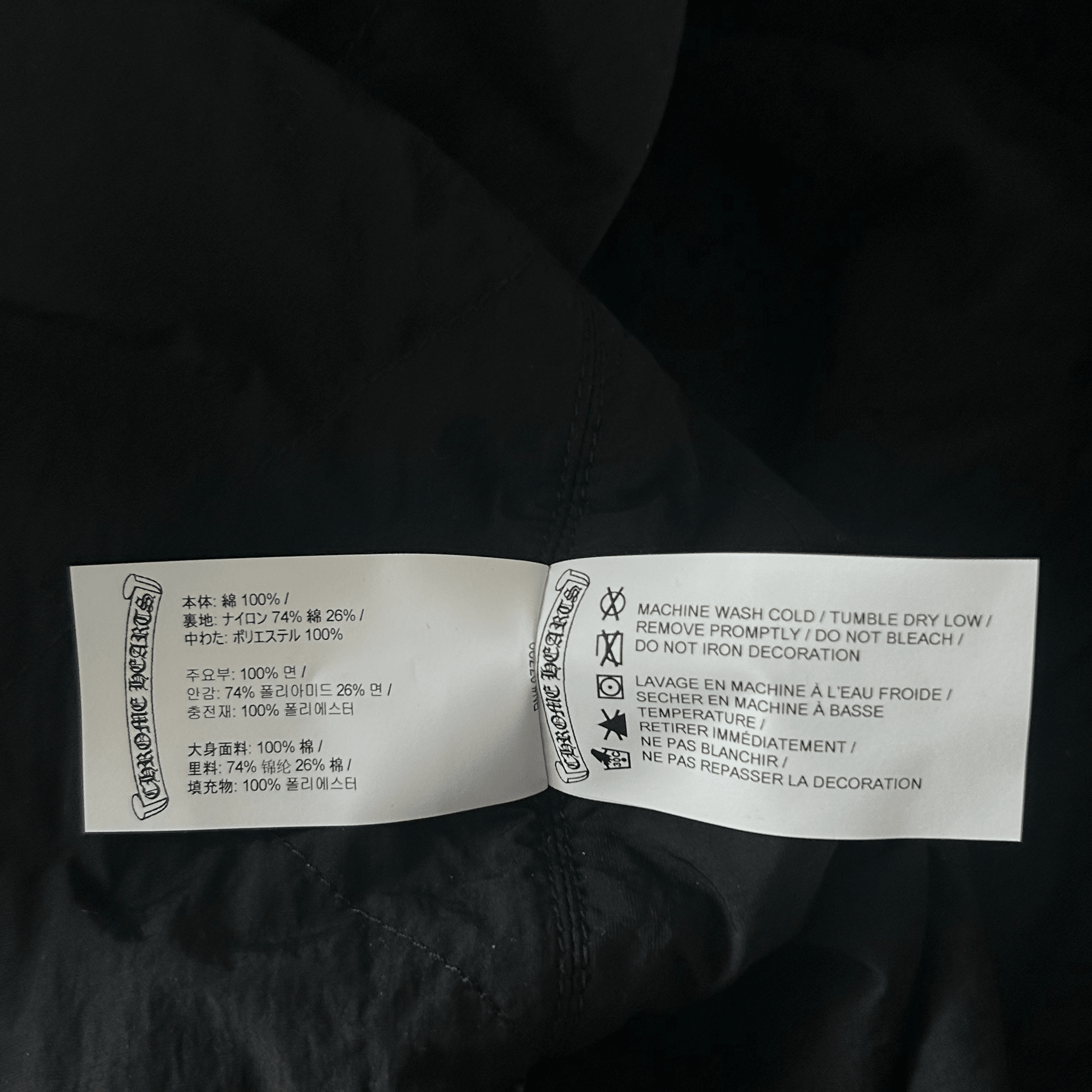 Chrome Hearts Black & Grey Plaid Jacket - Morely TrendsChrome Hearts Type here:)
