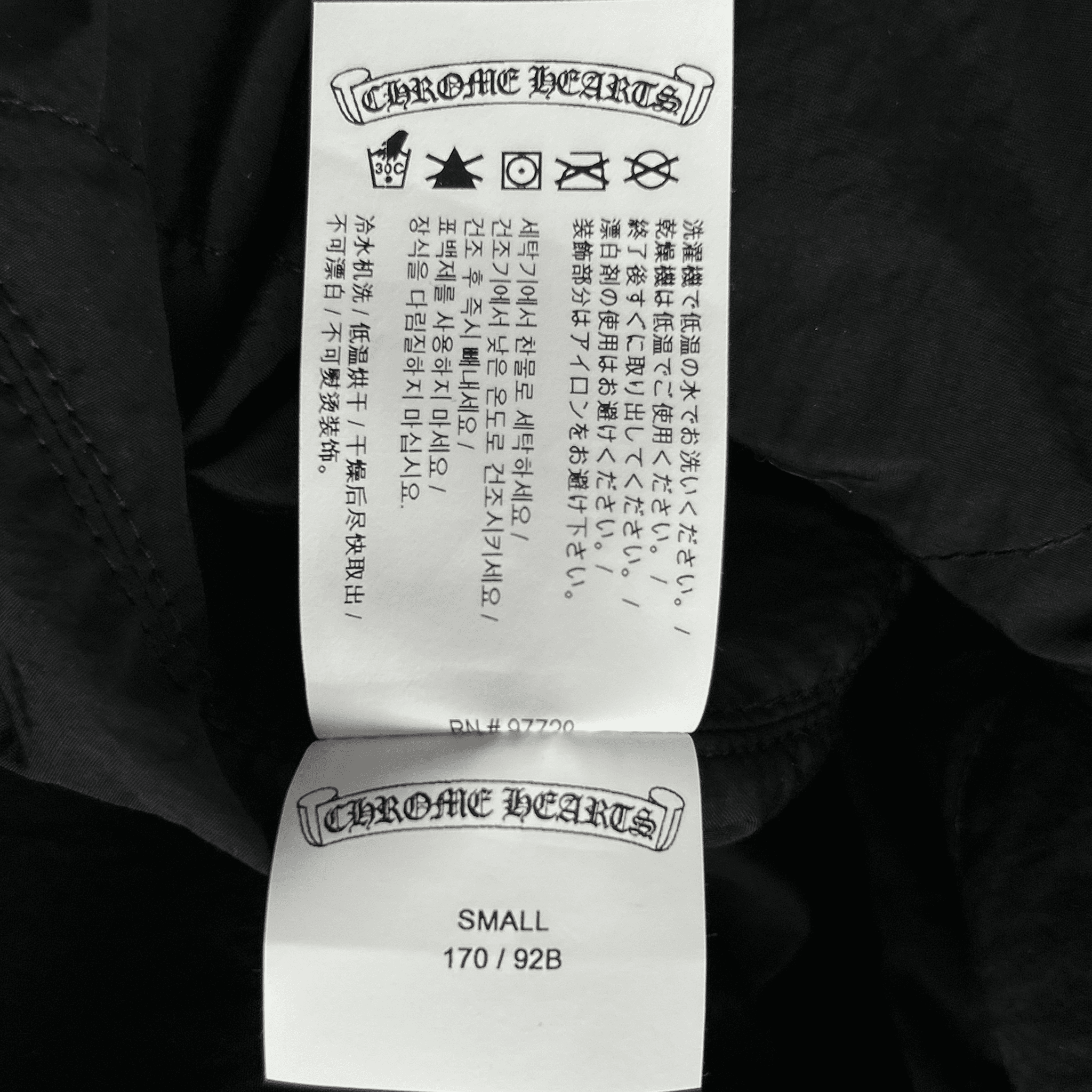 Chrome Hearts Black & Grey Plaid Jacket - Morely TrendsChrome Hearts Type here:)