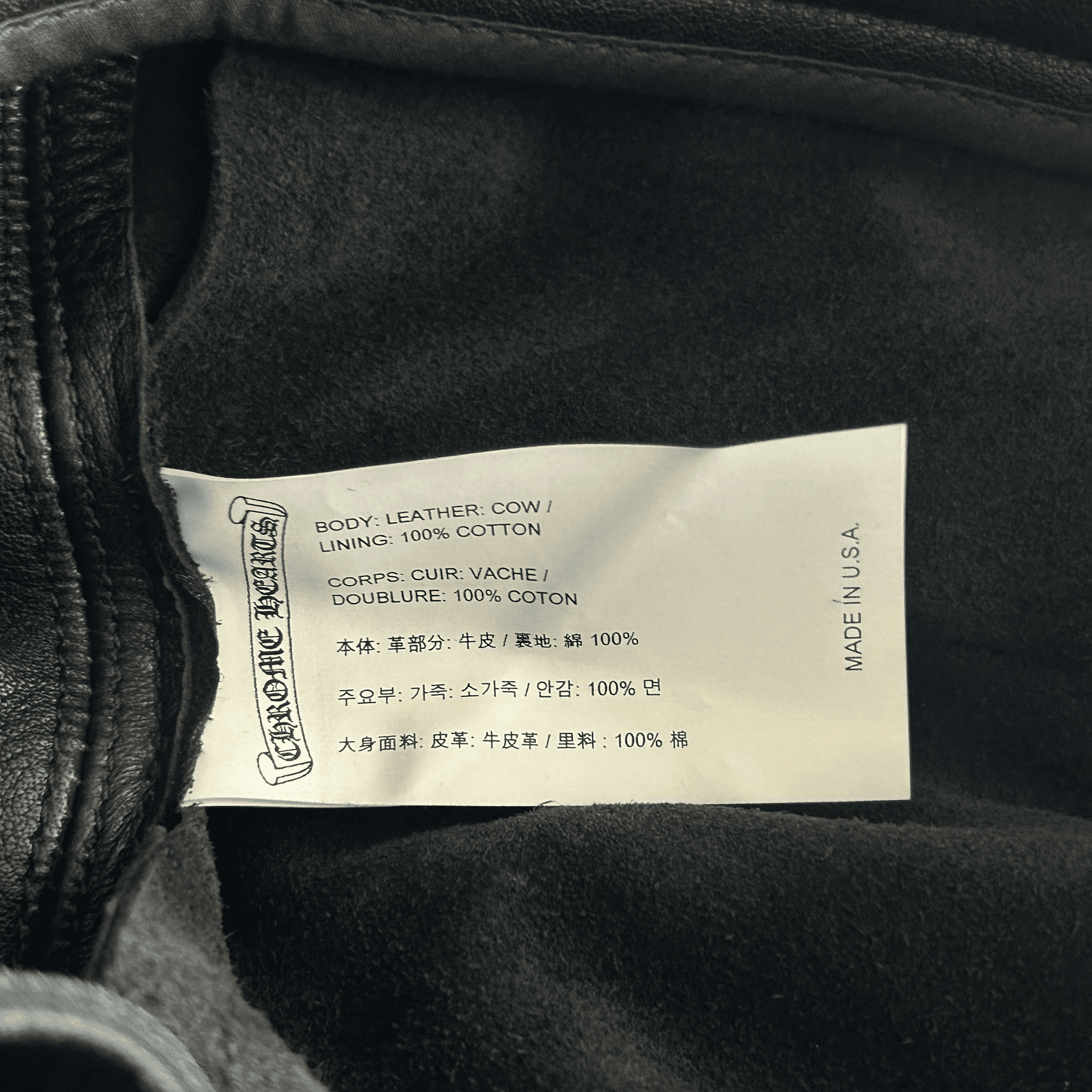 Chrome Hearts Black Leather Cargo Pants - Morely TrendsChrome Hearts Type here:)