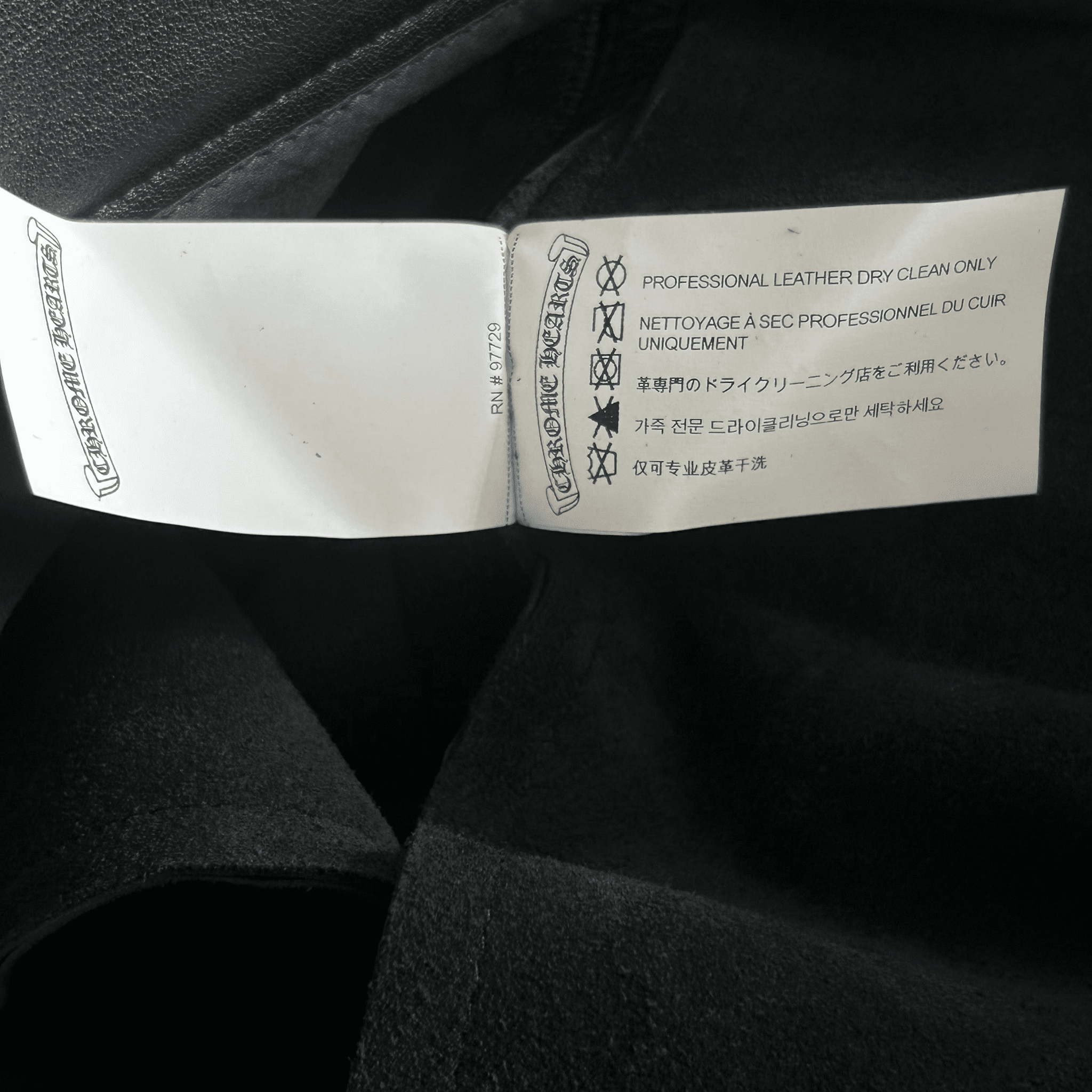 Chrome Hearts Black Leather Cargo Pants - Morely TrendsChrome Hearts Type here:)