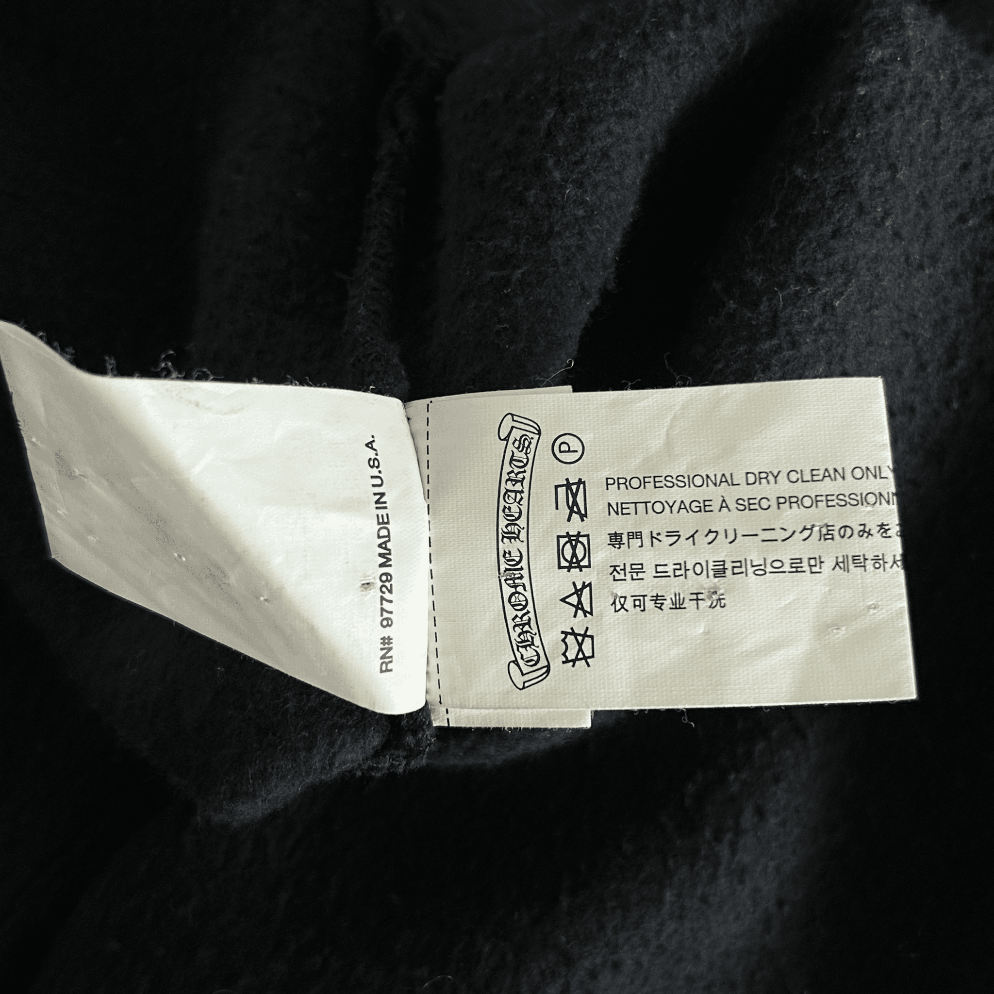 Chrome Hearts Black Leather Triple Cross Sweater - Morely TrendsChrome Hearts Type here:)