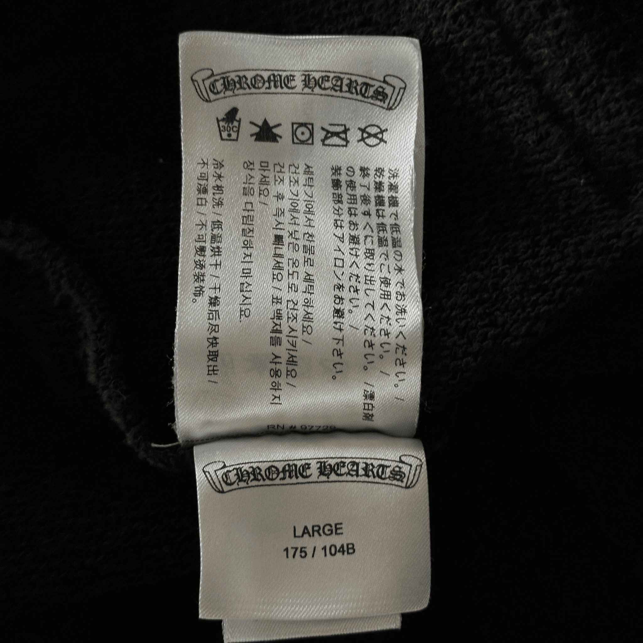 Chrome Hearts Black Matty Boy Stay Fast Hoodie - Morely TrendsChrome Hearts Type here:)