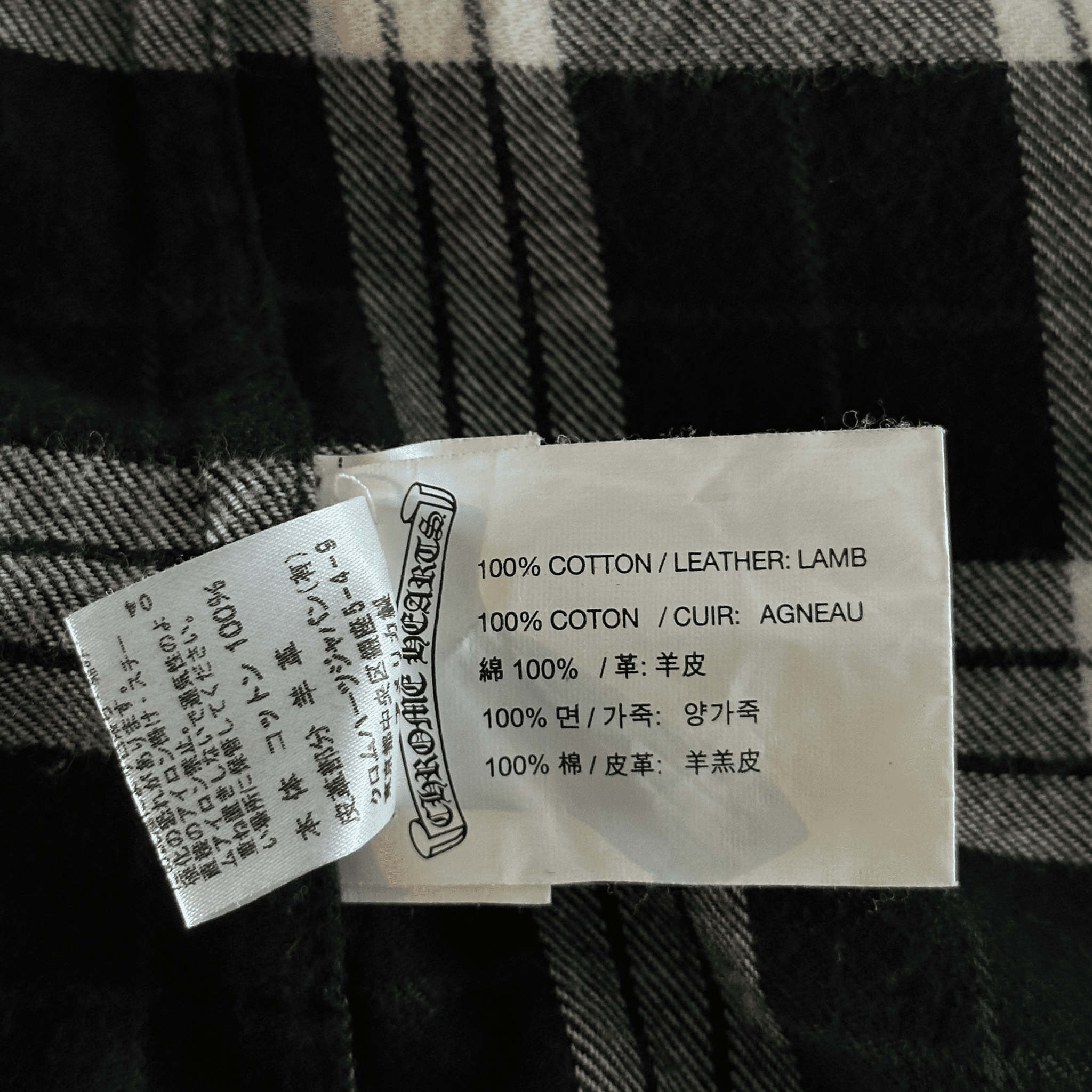 Chrome Hearts Black Plaid Cross Patch Flannel - Morely TrendsChrome Hearts Type here:)