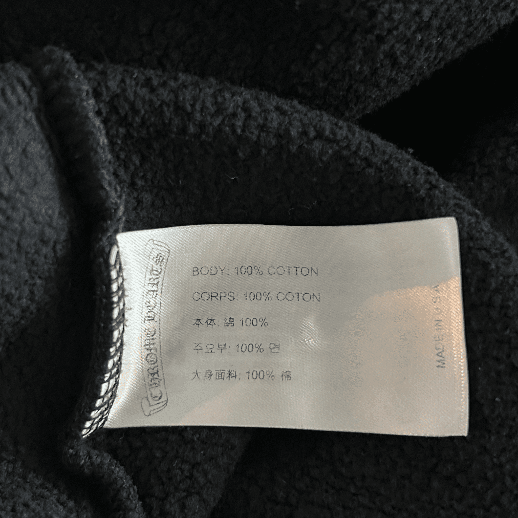 Chrome Hearts Black Racing Stripes Hoodie - Morely TrendsChrome Hearts Type here:)