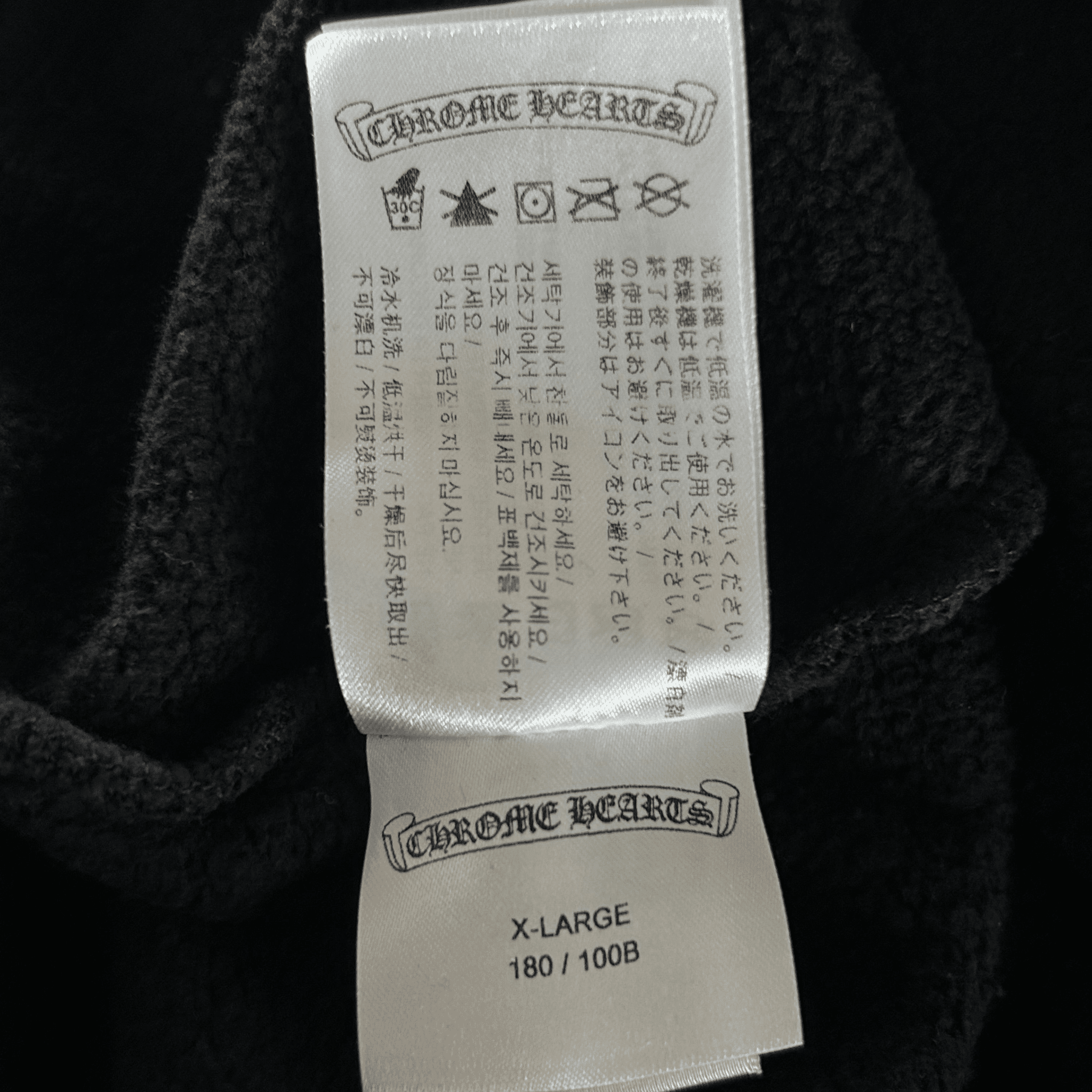 Chrome Hearts Black Racing Stripes Hoodie - Morely TrendsChrome Hearts Type here:)