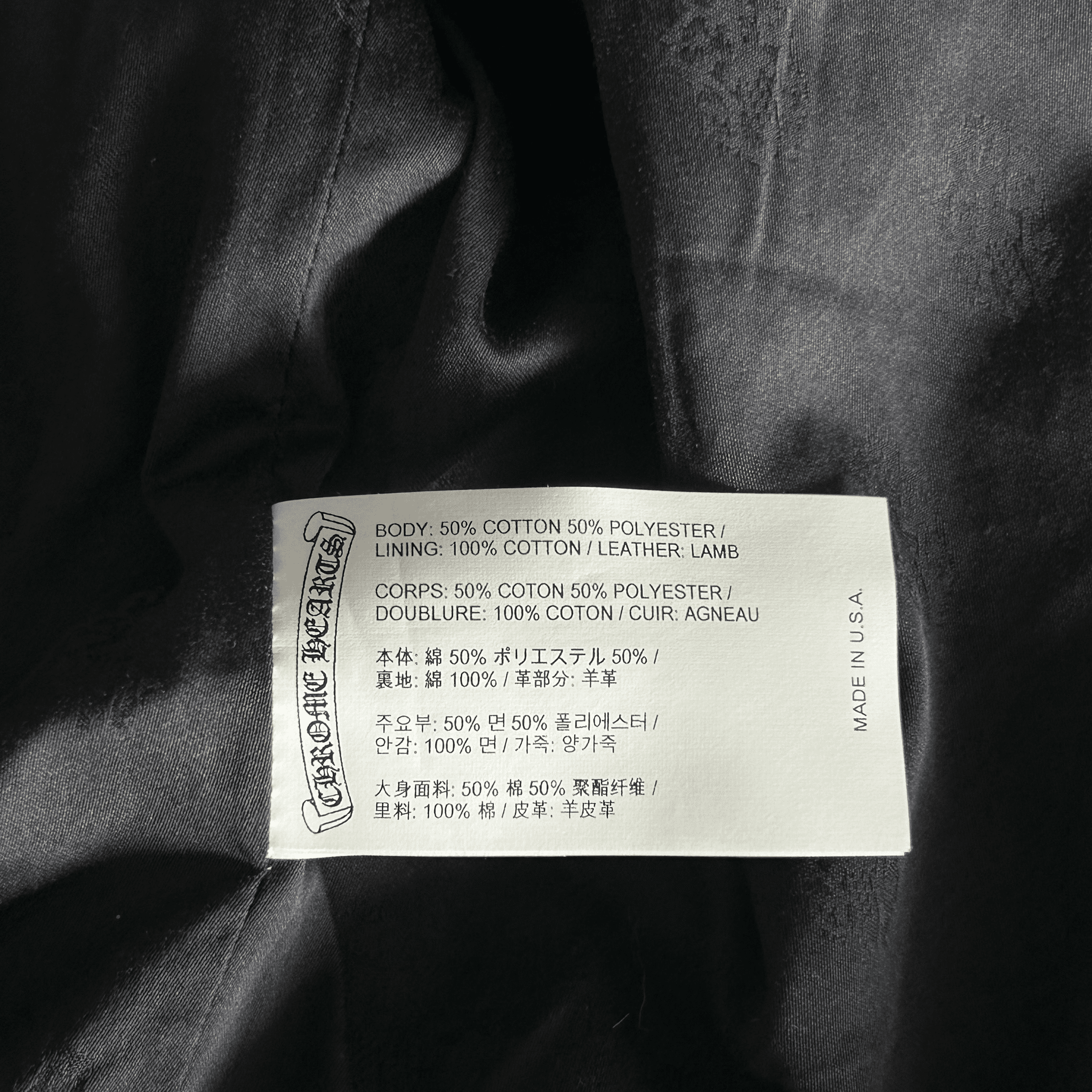 Chrome Hearts Black & Red Cross Patch Plaid Sherpa Jacket - Morely TrendsChrome Hearts Type here:)