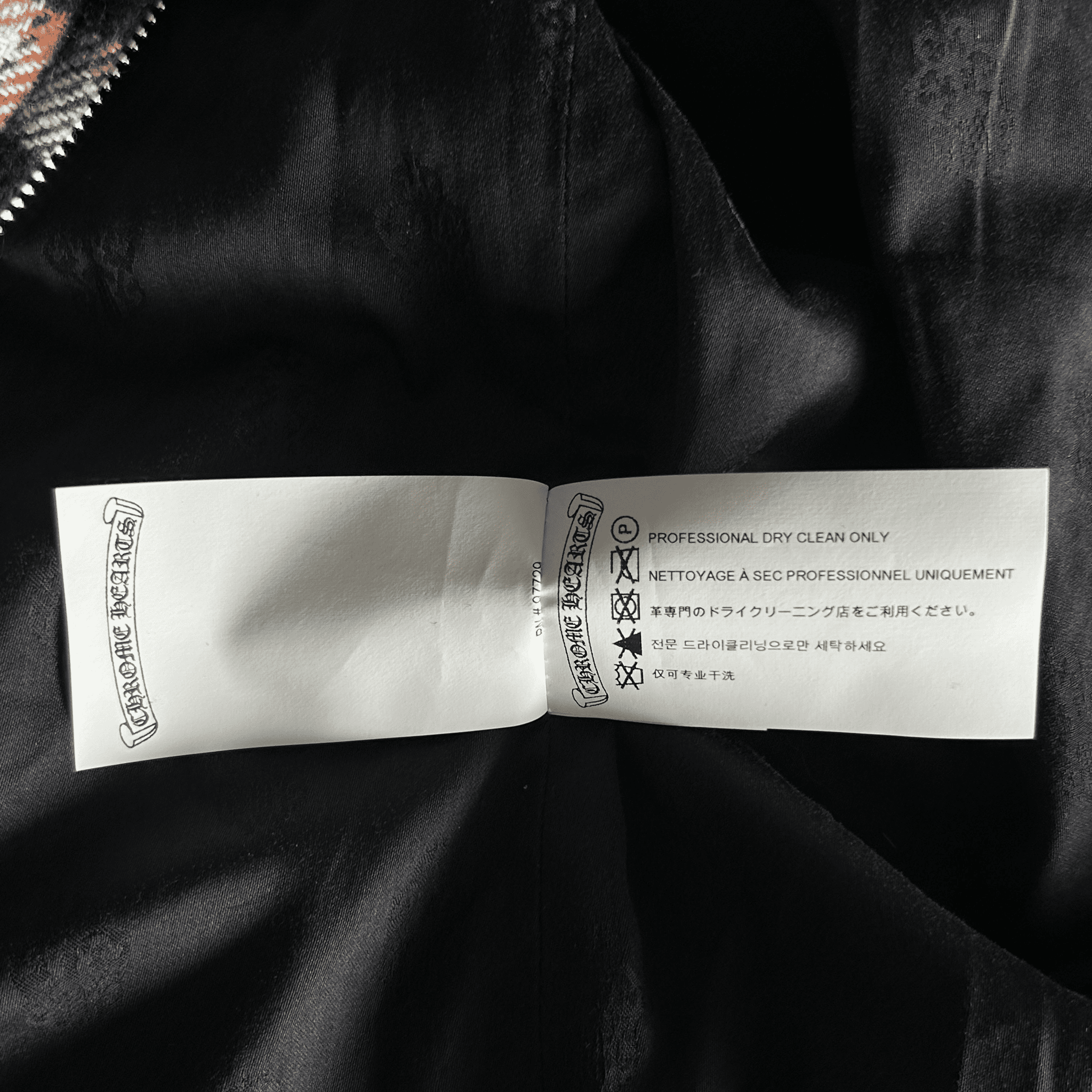 Chrome Hearts Black & Red Cross Patch Plaid Sherpa Jacket - Morely TrendsChrome Hearts Type here:)