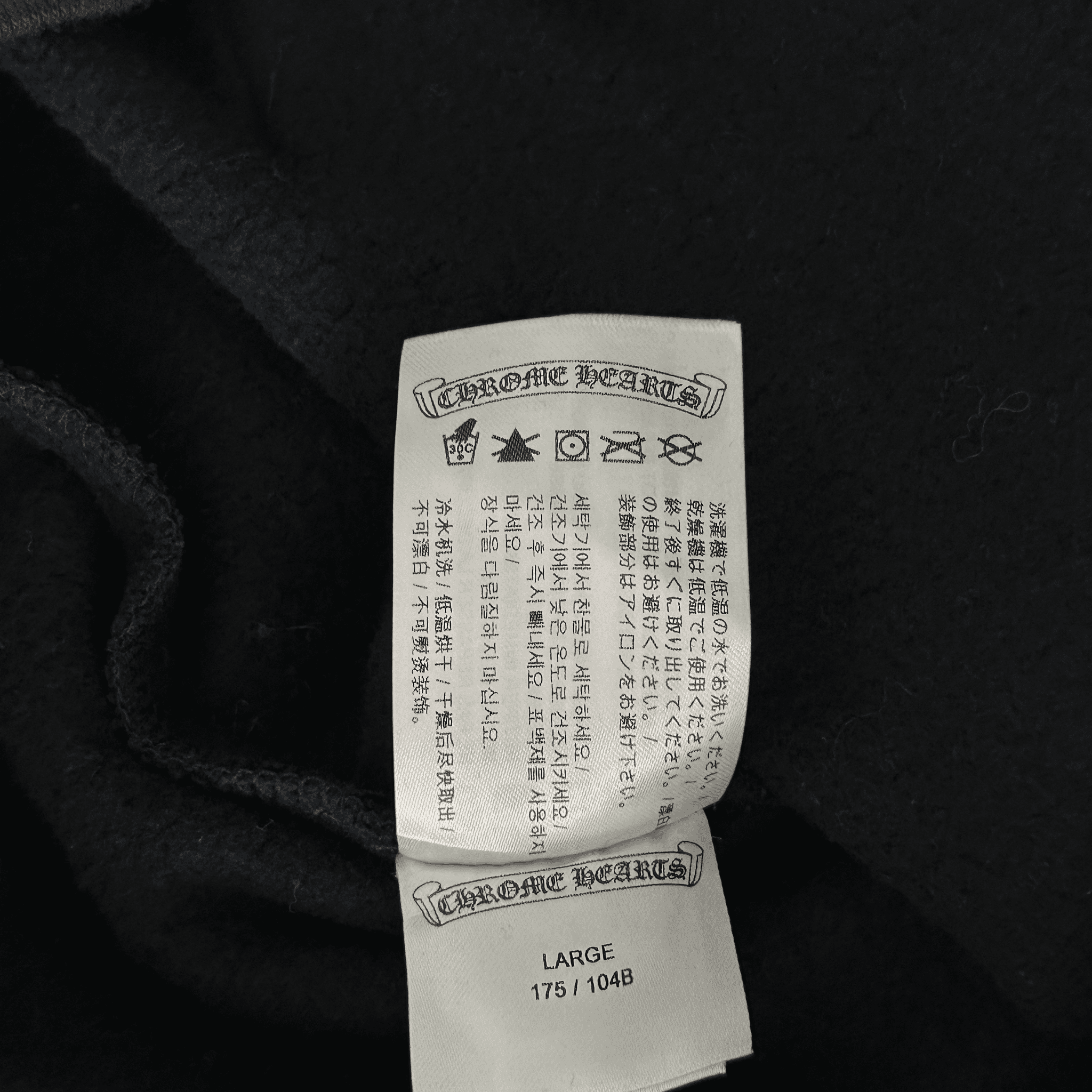 Chrome Hearts Black & White Cemetery Cross Logo Hoodie - Morely TrendsChrome Hearts Type here:)