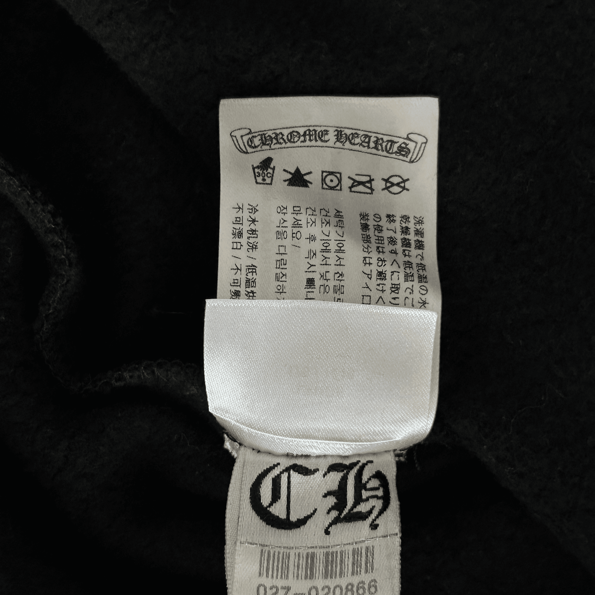 Chrome Hearts Black & White Cemetery Cross Logo Hoodie - Morely TrendsChrome Hearts Type here:)
