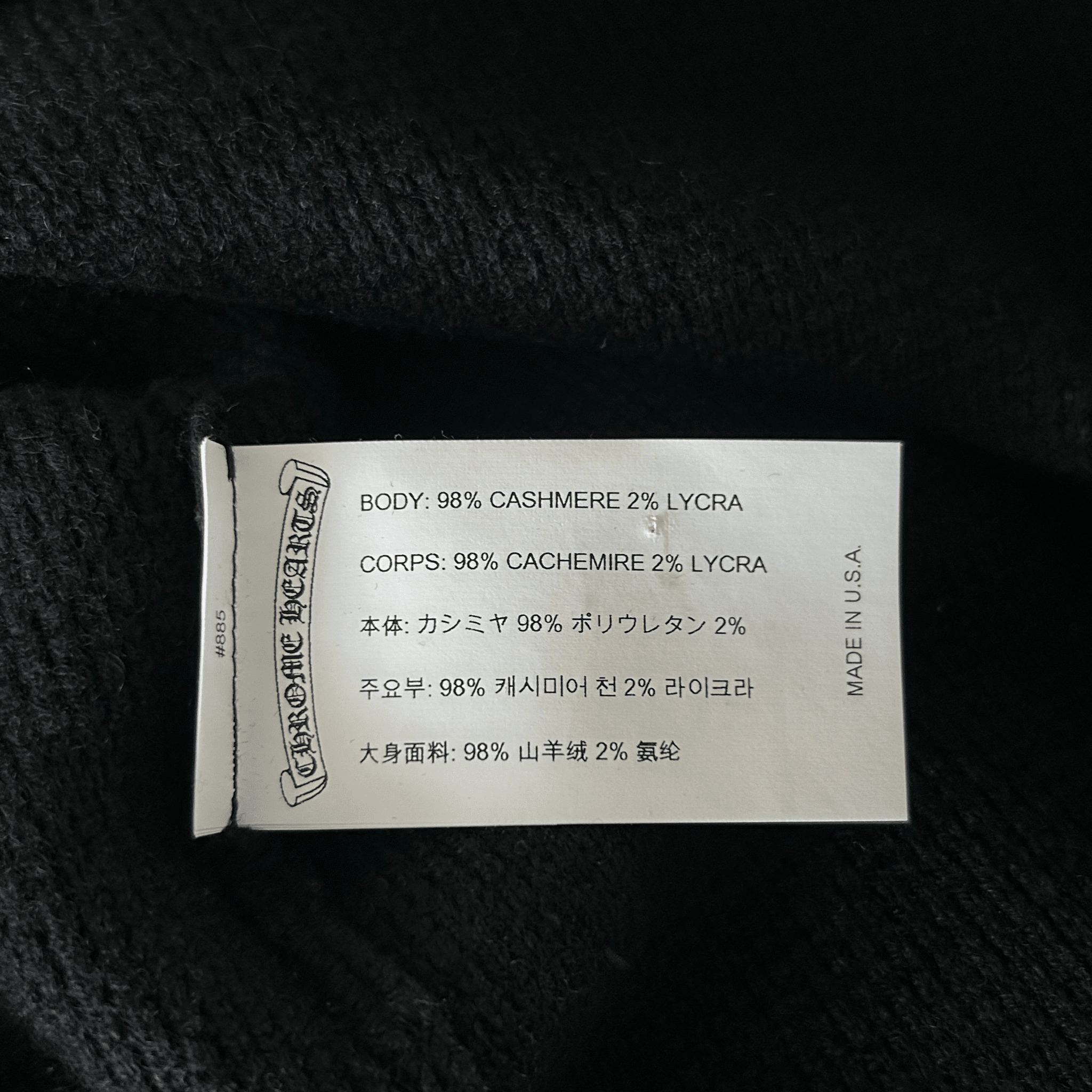 Chrome Hearts Black & White Dagger Logo Cashmere Sweater - Morely TrendsChrome Hearts Type here:)