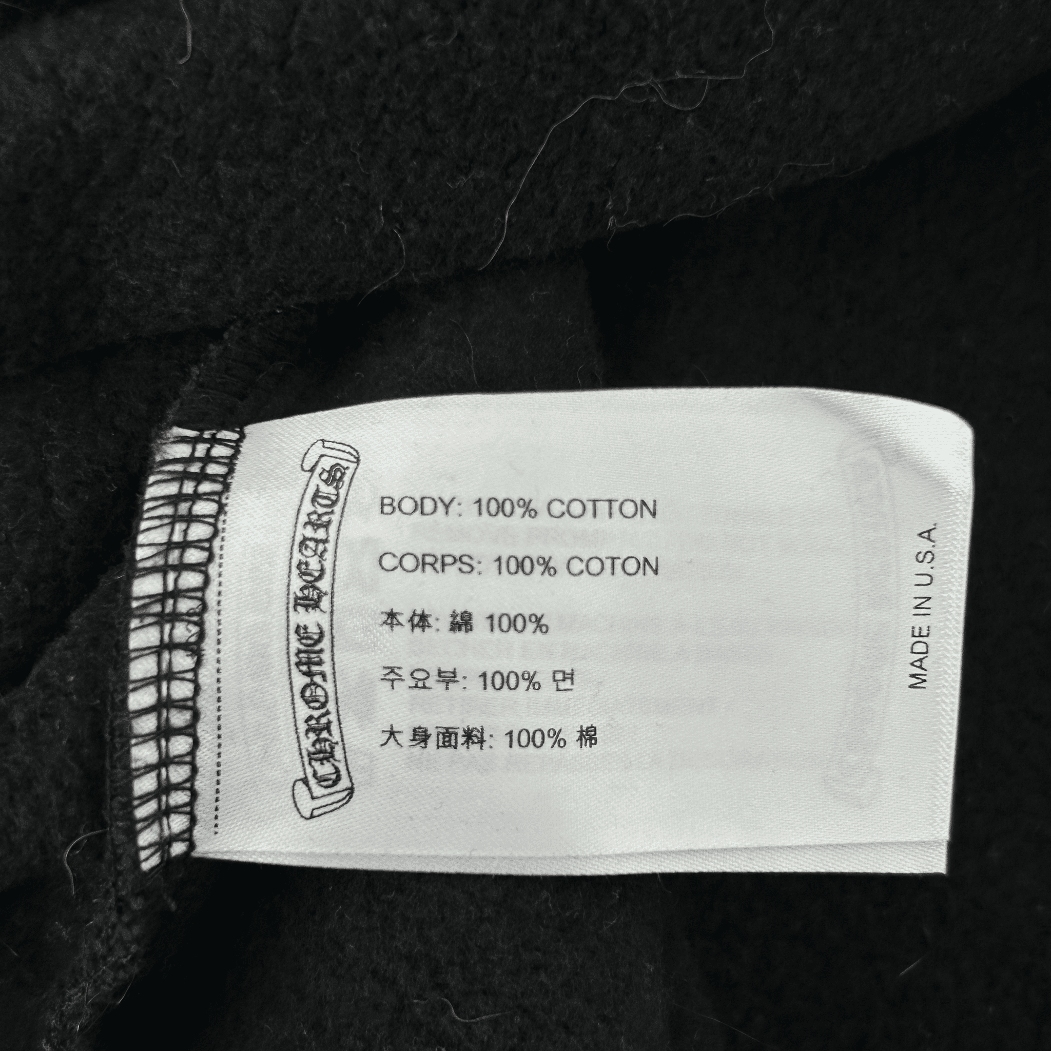 Chrome Hearts Black & White Horseshoe Logo Sweater - Morely TrendsChrome Hearts Type here:)