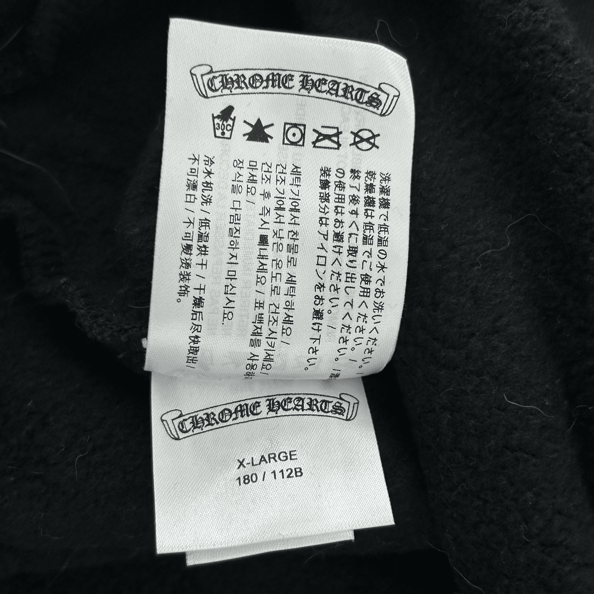 Chrome Hearts Black & White Horseshoe Logo Sweater - Morely TrendsChrome Hearts Type here:)