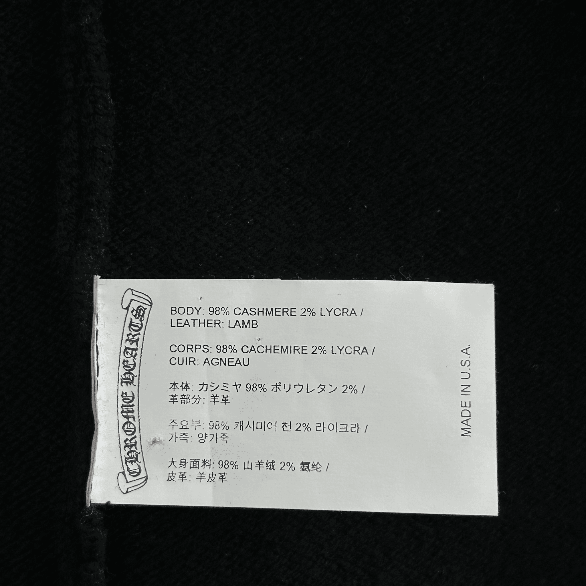 Chrome Hearts Black & White Leather Triple Cross Patch Cashmere Zip Up Hoodie - Morely TrendsChrome Hearts Type here:)