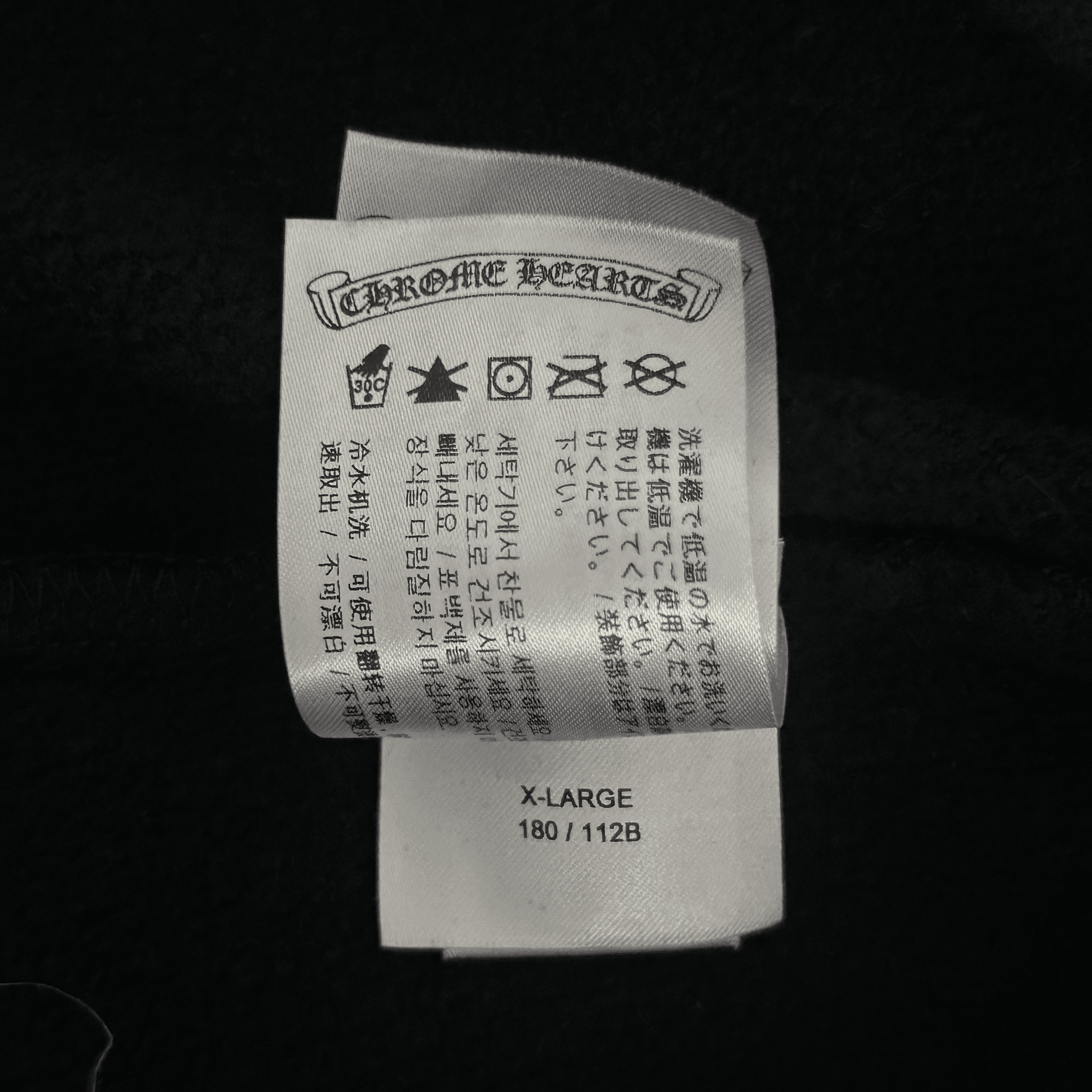 Chrome Hearts Black & White Los Angeles Horseshoe Logo Zip Up Hoodie - Morely TrendsChrome Hearts Type here:)