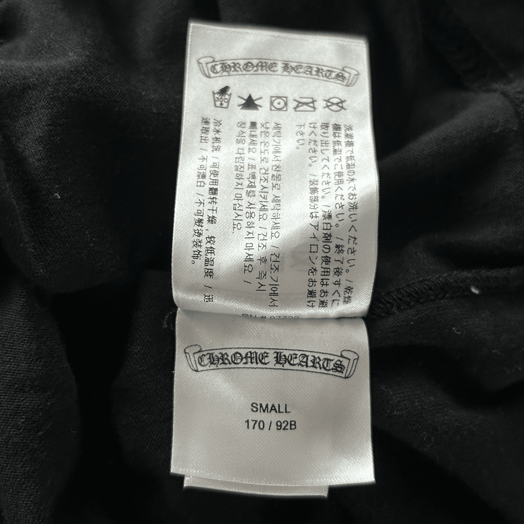 Chrome Hearts Black & White Scroll Logo T-Shirt - Morely TrendsChrome Hearts Type here:)