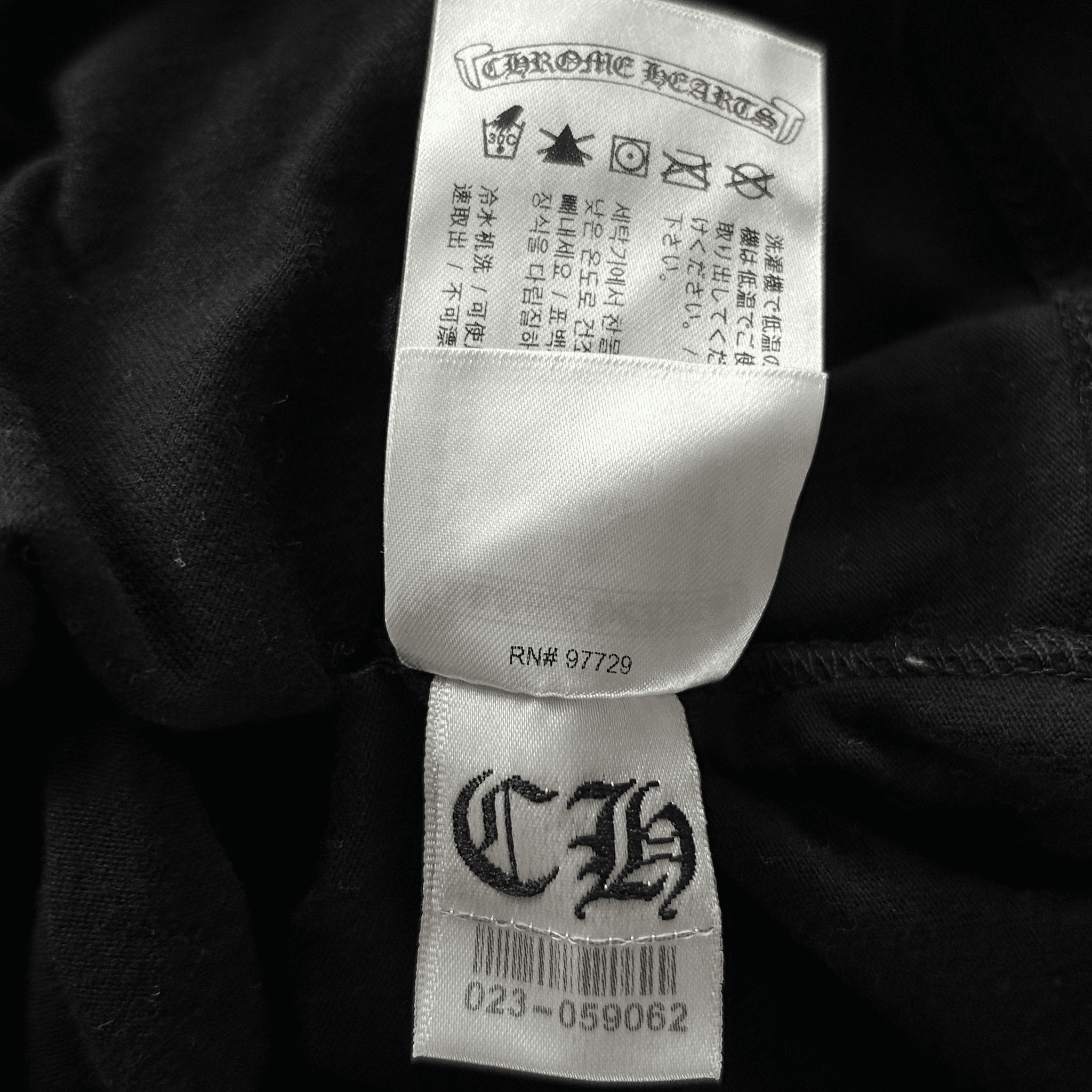 Chrome Hearts Black & White Scroll Logo T-Shirt - Morely TrendsChrome Hearts Type here:)