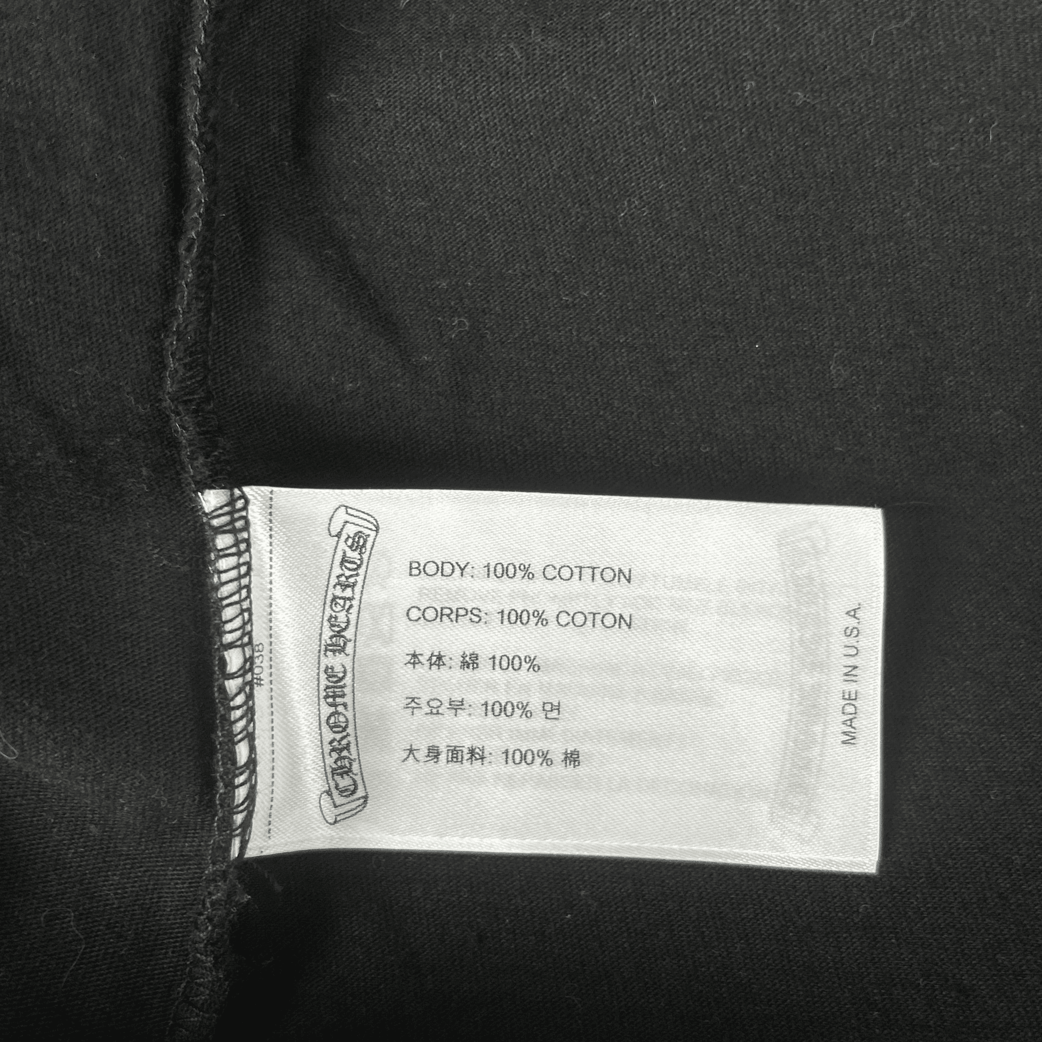 Chrome Hearts Black & Yellow Neck Logo Longsleeve T-Shirt - Morely TrendsChrome Hearts Type here:)