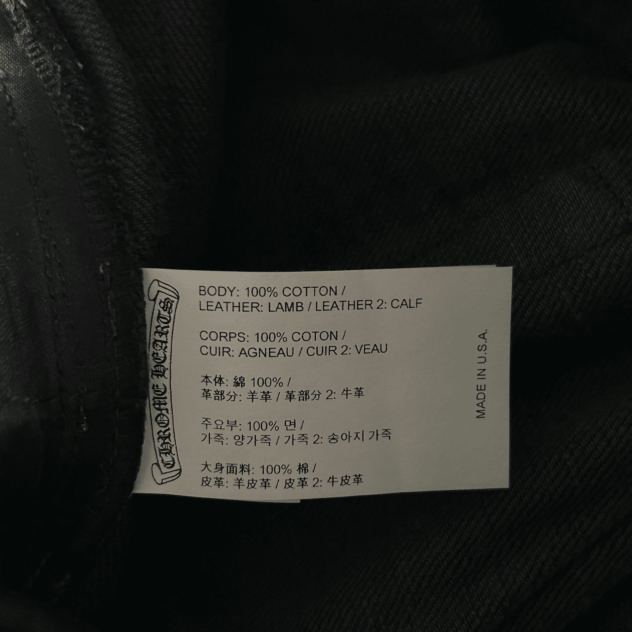 Chrome Hearts Black, Zebra & Purple Cross Patch Jeans - Morely TrendsChrome Hearts Type here:)