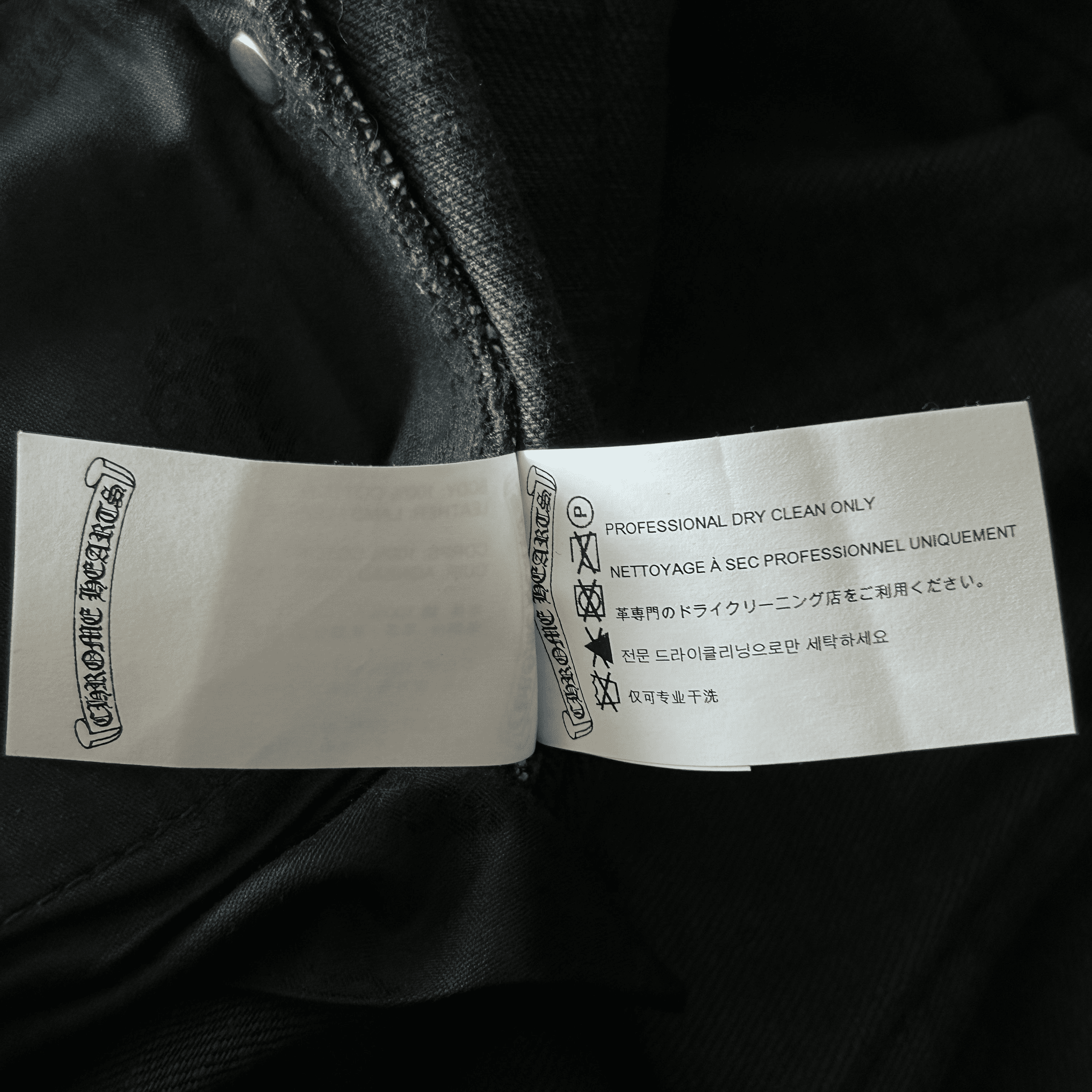 Chrome Hearts Black, Zebra & Purple Cross Patch Jeans - Morely TrendsChrome Hearts Type here:)