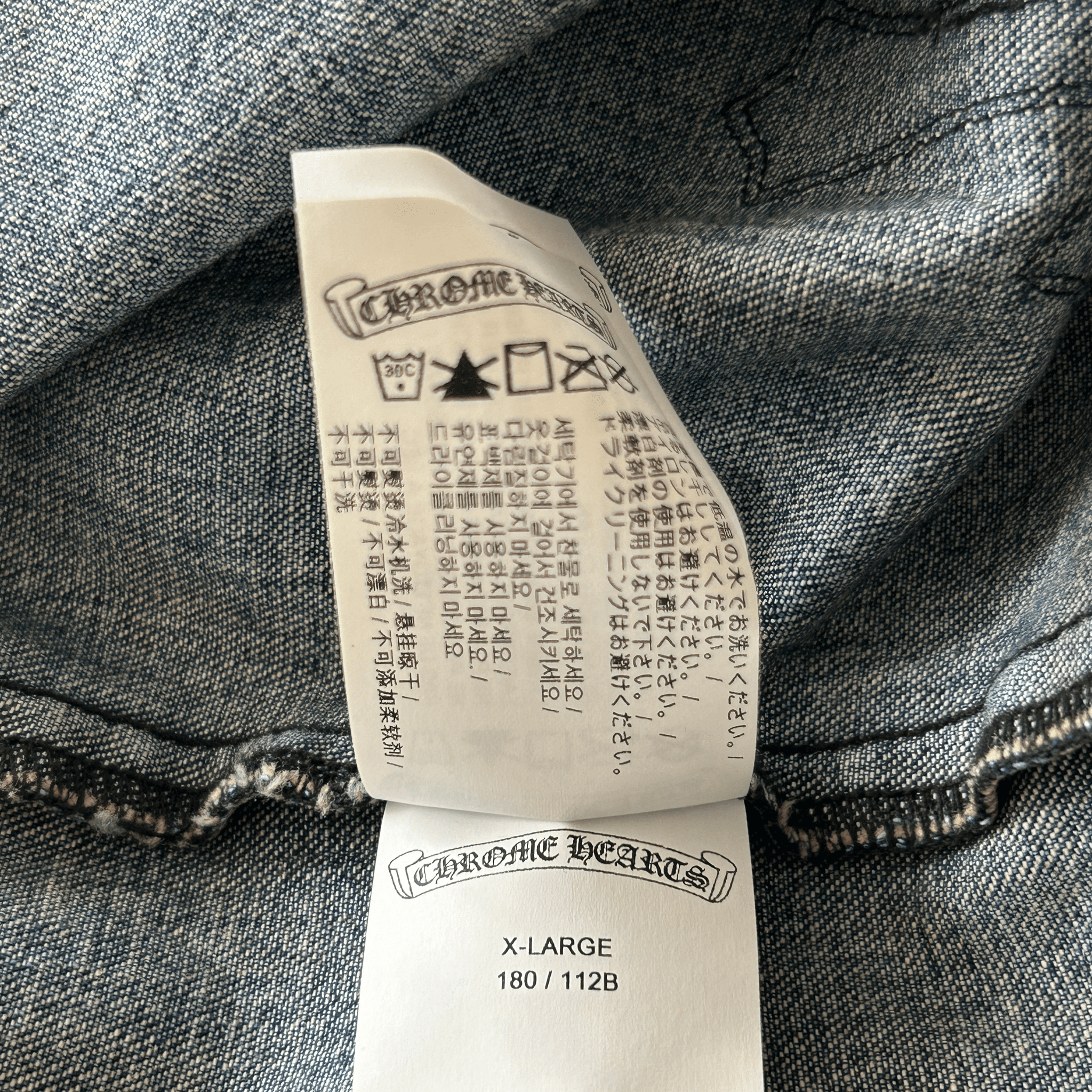 Chrome Hearts Blue & Black Cross Patch Denim Button Up Shirt - Morely TrendsChrome Hearts Type here:)