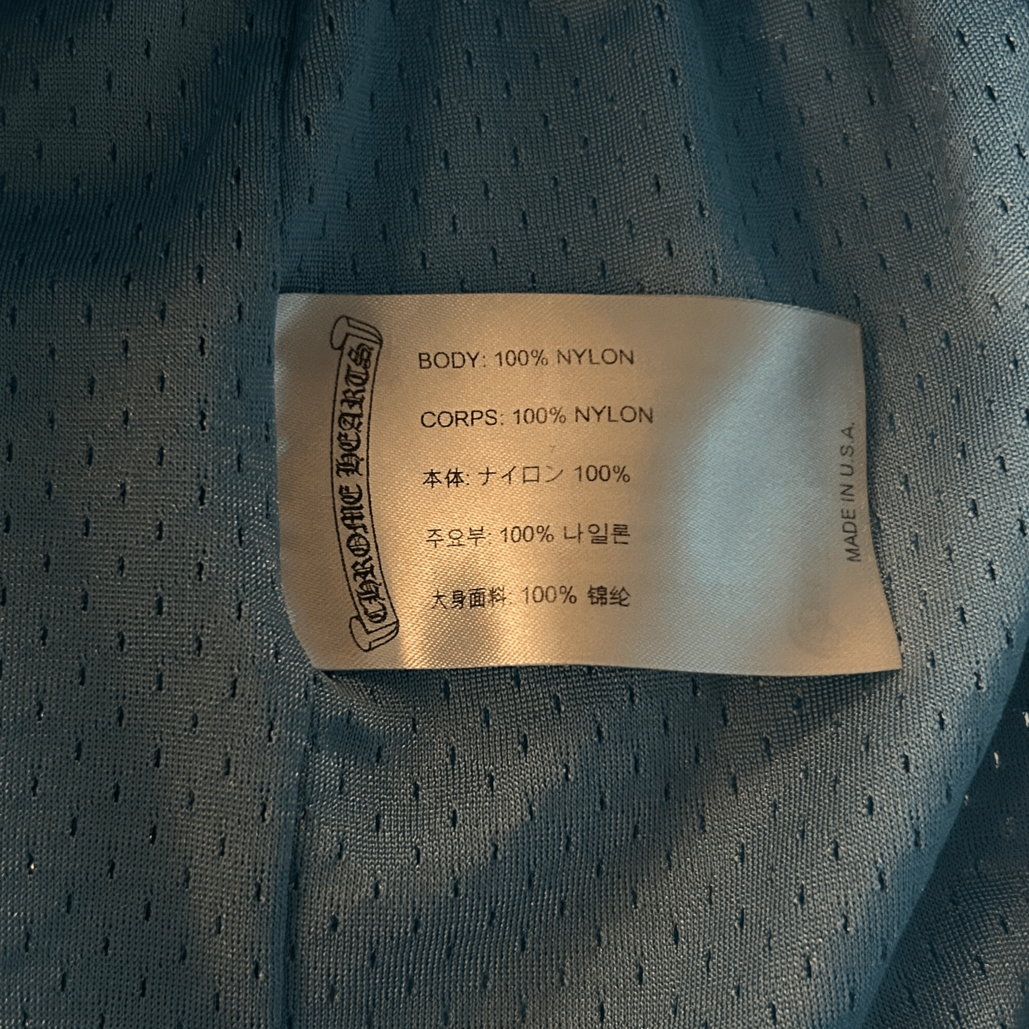 Chrome Hearts Blue & White Logo Mesh Shorts - Morely TrendsChrome Hearts Type here:)