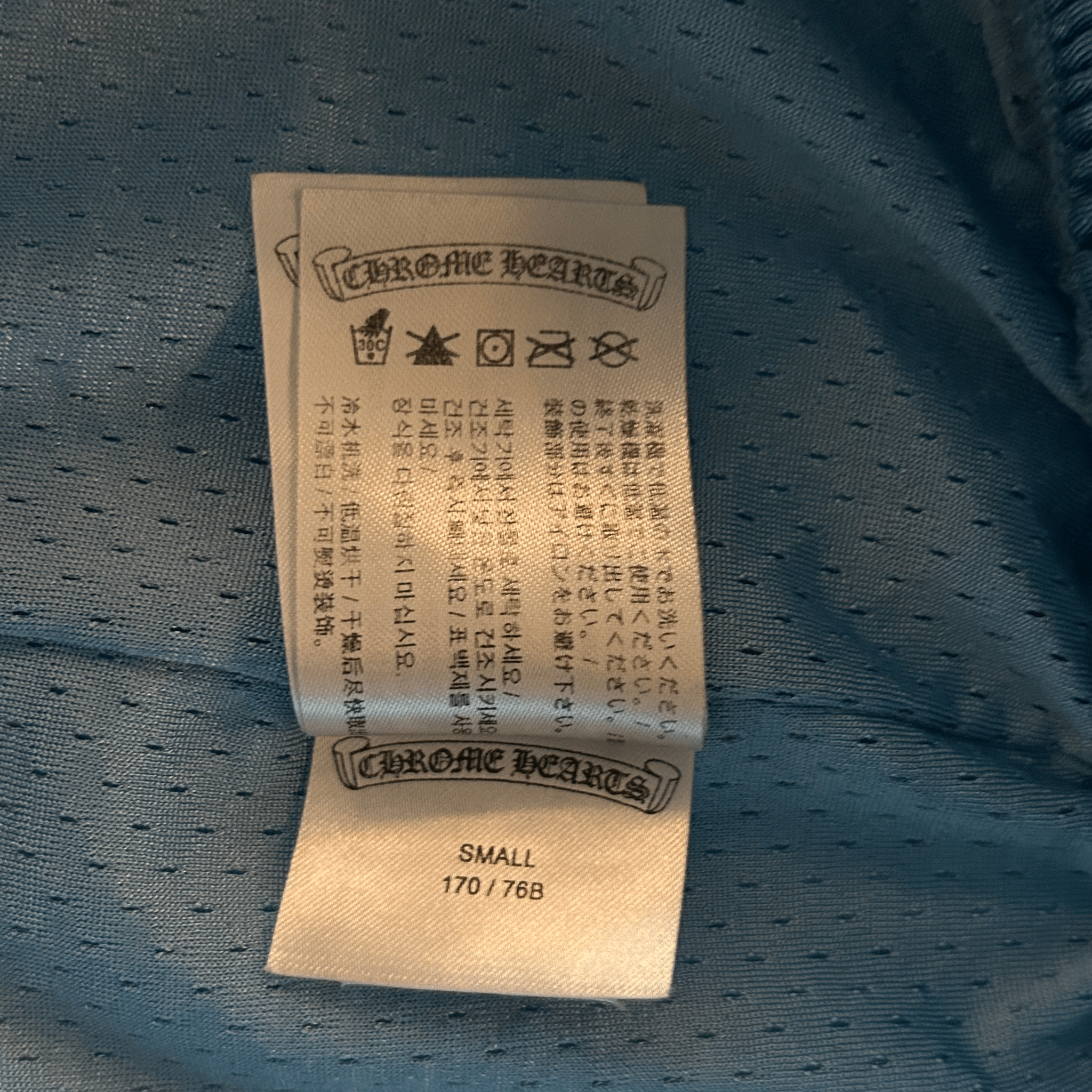 Chrome Hearts Blue & White Logo Mesh Shorts - Morely TrendsChrome Hearts Type here:)