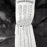 Chrome Hearts Camouflage Cross Jacquard Leather Vest - Morely TrendsChrome Hearts Type here:)