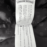 Chrome Hearts Camouflage Cross Jacquard Leather Vest - Morely TrendsChrome Hearts Type here:)
