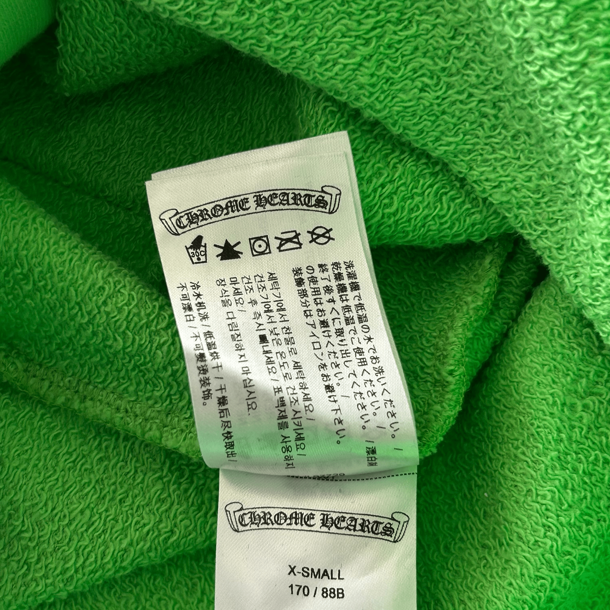 Chrome Hearts Green Sex Records Logo Hoodie - Morely TrendsChrome Hearts Type here:)