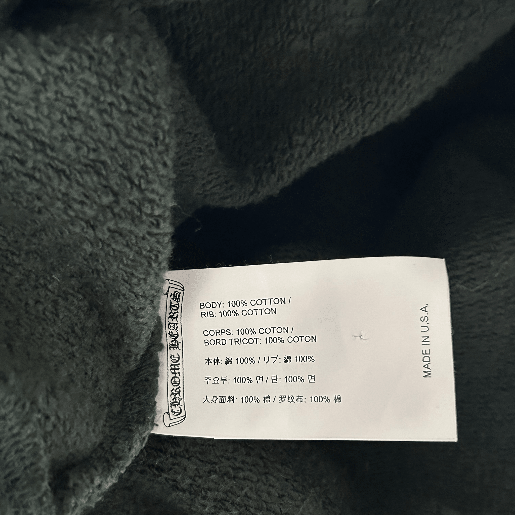 Chrome Hearts Green & White Embroidered Logo Hoodie - Morely TrendsChrome Hearts Type here:)