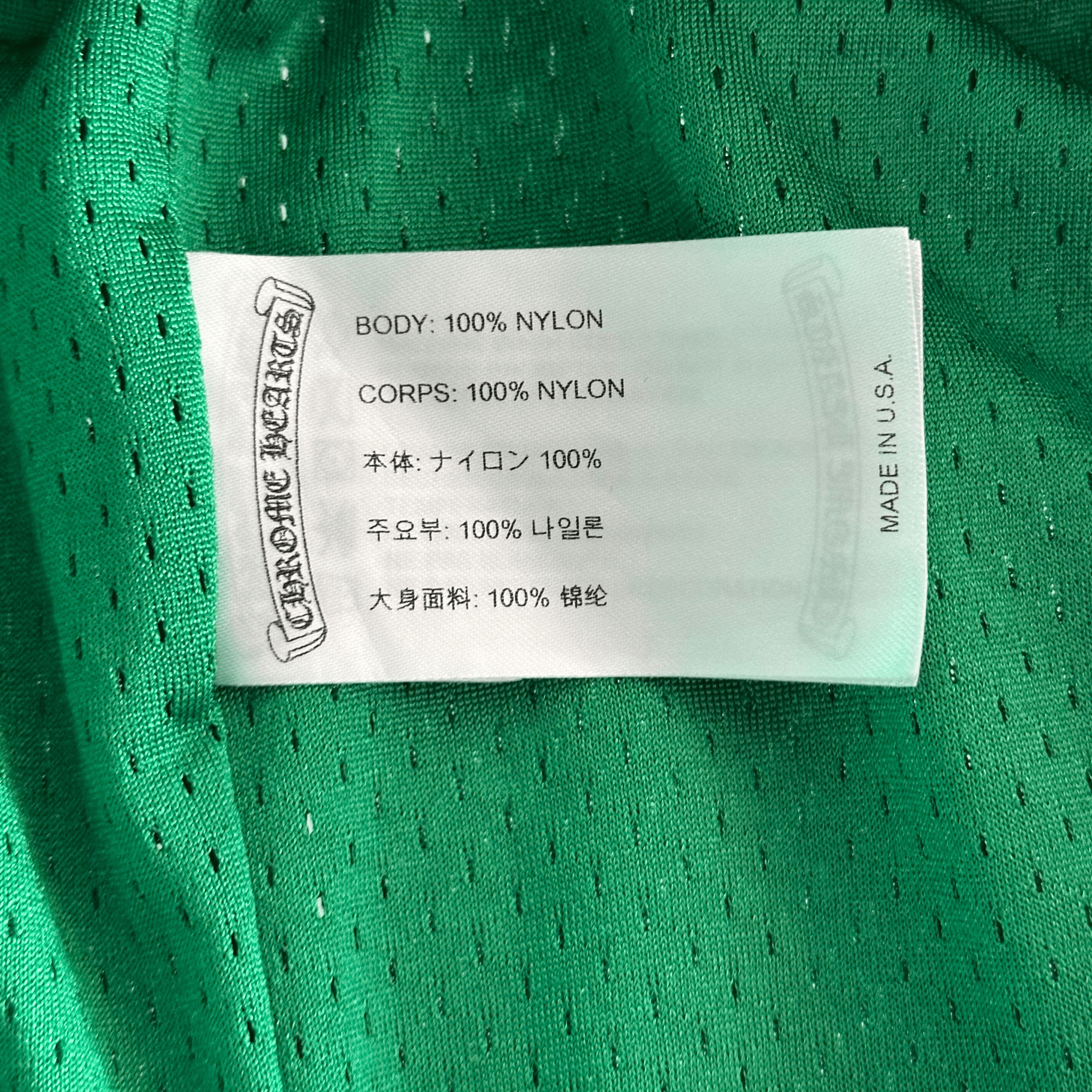 Chrome Hearts Green & Yellow Logo Mesh Shorts - Morely TrendsChrome Hearts Type here:)