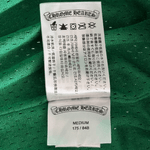 Chrome Hearts Green & Yellow Logo Mesh Shorts - Morely TrendsChrome Hearts Type here:)