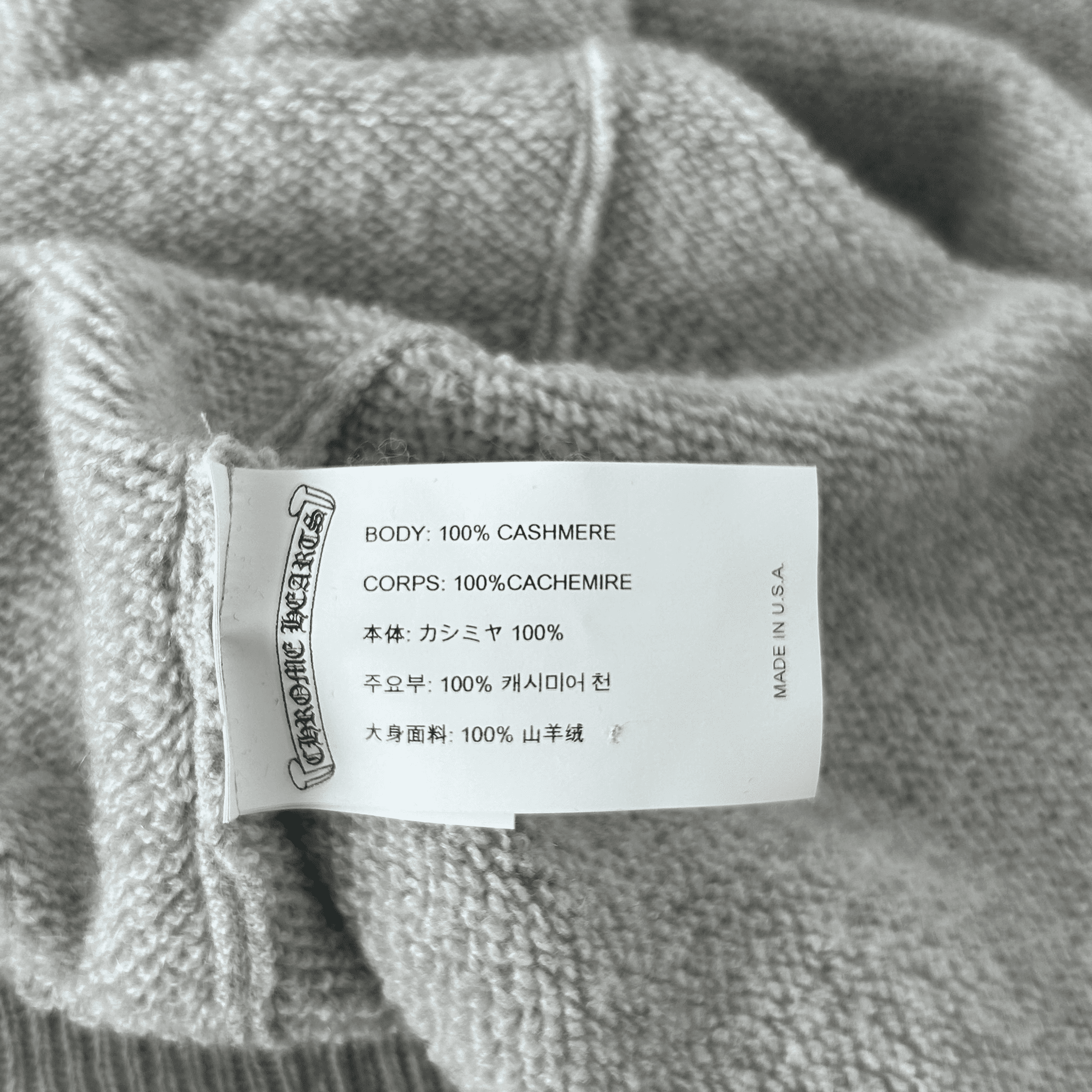 Chrome Hearts Grey & Black Embroidered Cashmere Zip Up Hoodie - Morely TrendsChrome Hearts Type here:)