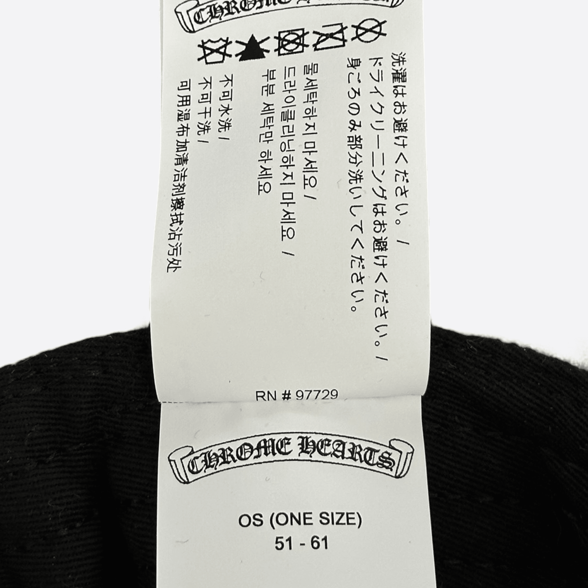 Chrome Hearts Grey & Black Leather CH Logo Wool Hat - Morely TrendsChrome Hearts Type here:)