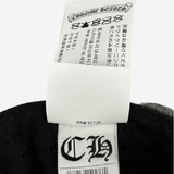 Chrome Hearts Grey & Black Leather CH Logo Wool Hat - Morely TrendsChrome Hearts Type here:)
