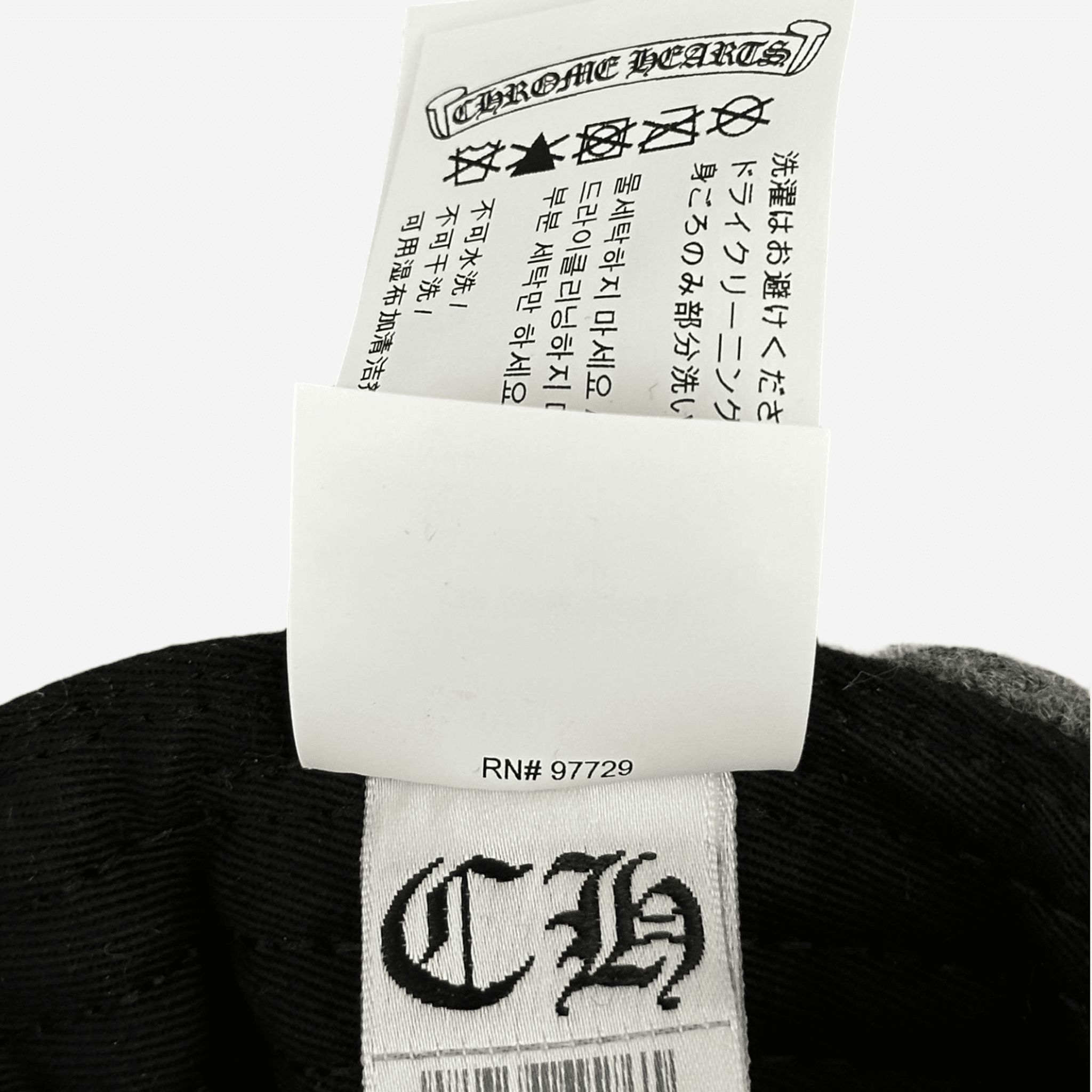 Chrome Hearts Grey & Black Leather CH Logo Wool Hat - Morely TrendsChrome Hearts Type here:)