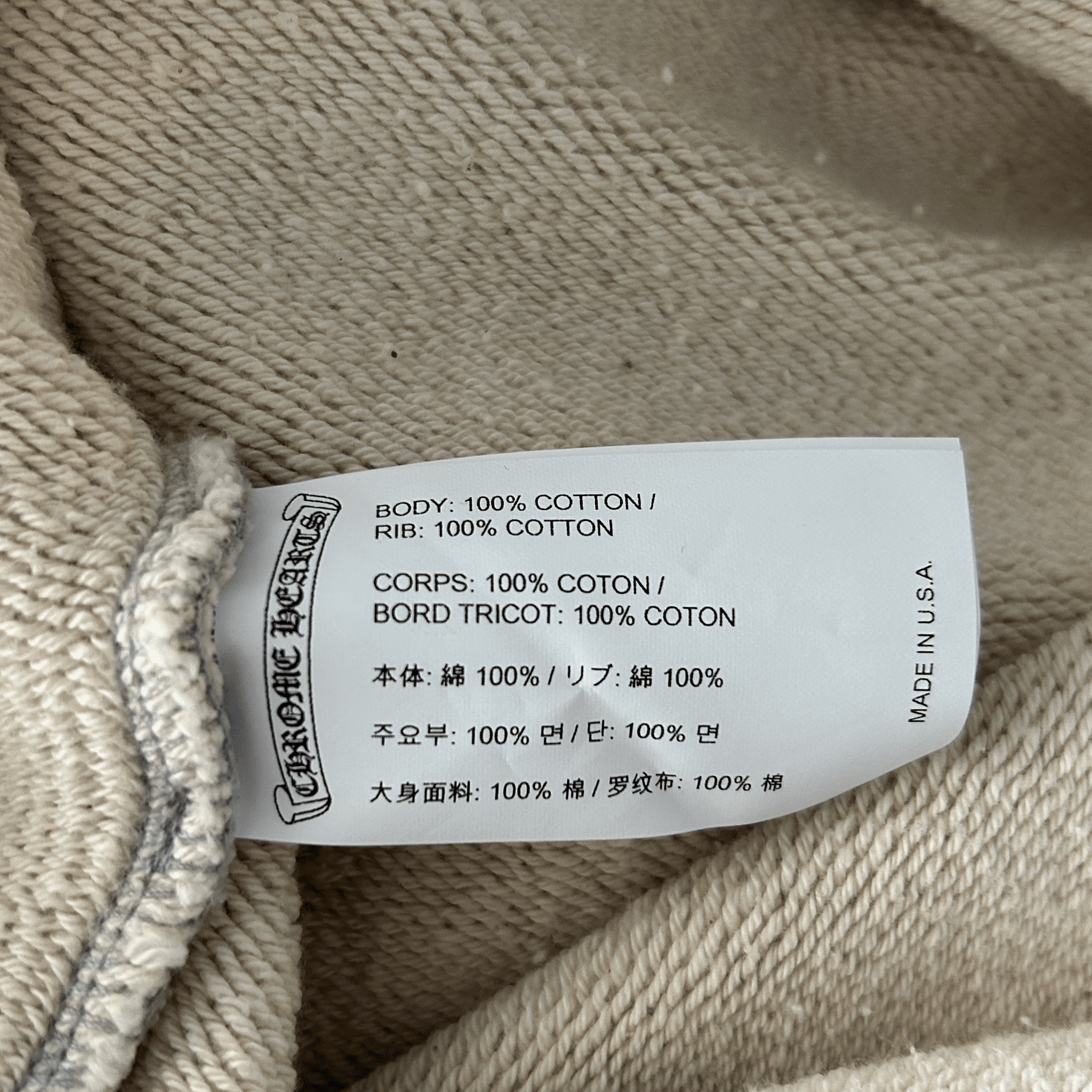 Chrome Hearts Grey & Black Triple Cross CH Logo Embroidered Hoodie - Morely TrendsChrome Hearts Type here:)