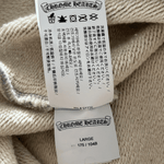 Chrome Hearts Grey & Black Triple Cross CH Logo Embroidered Hoodie - Morely TrendsChrome Hearts Type here:)