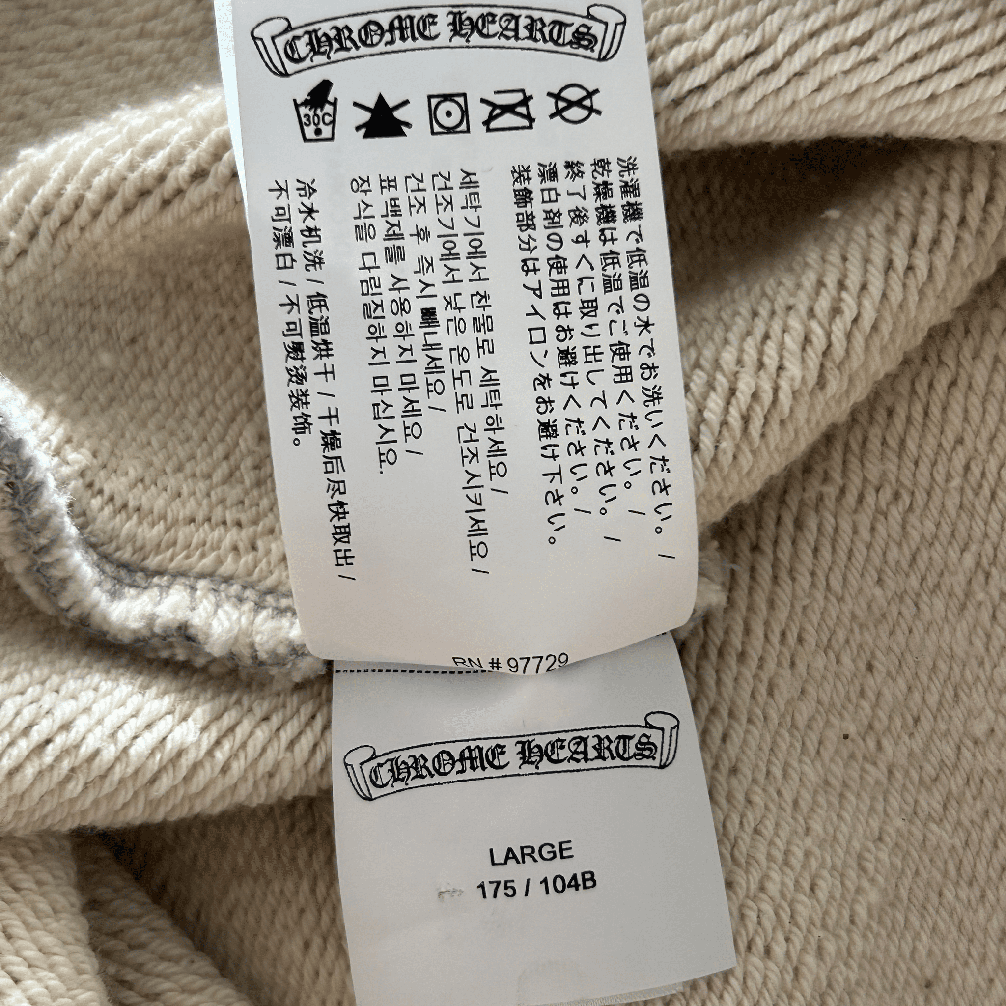 Chrome Hearts Grey & Black Triple Cross CH Logo Embroidered Hoodie - Morely TrendsChrome Hearts Type here:)