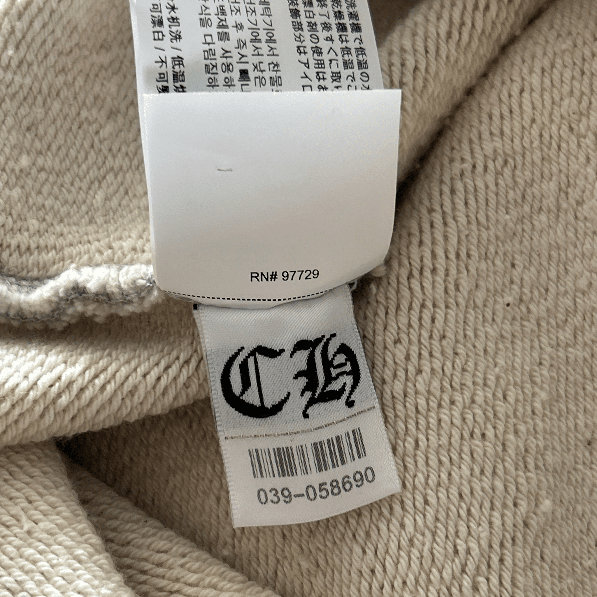 Chrome Hearts Grey & Black Triple Cross CH Logo Embroidered Hoodie - Morely TrendsChrome Hearts Type here:)