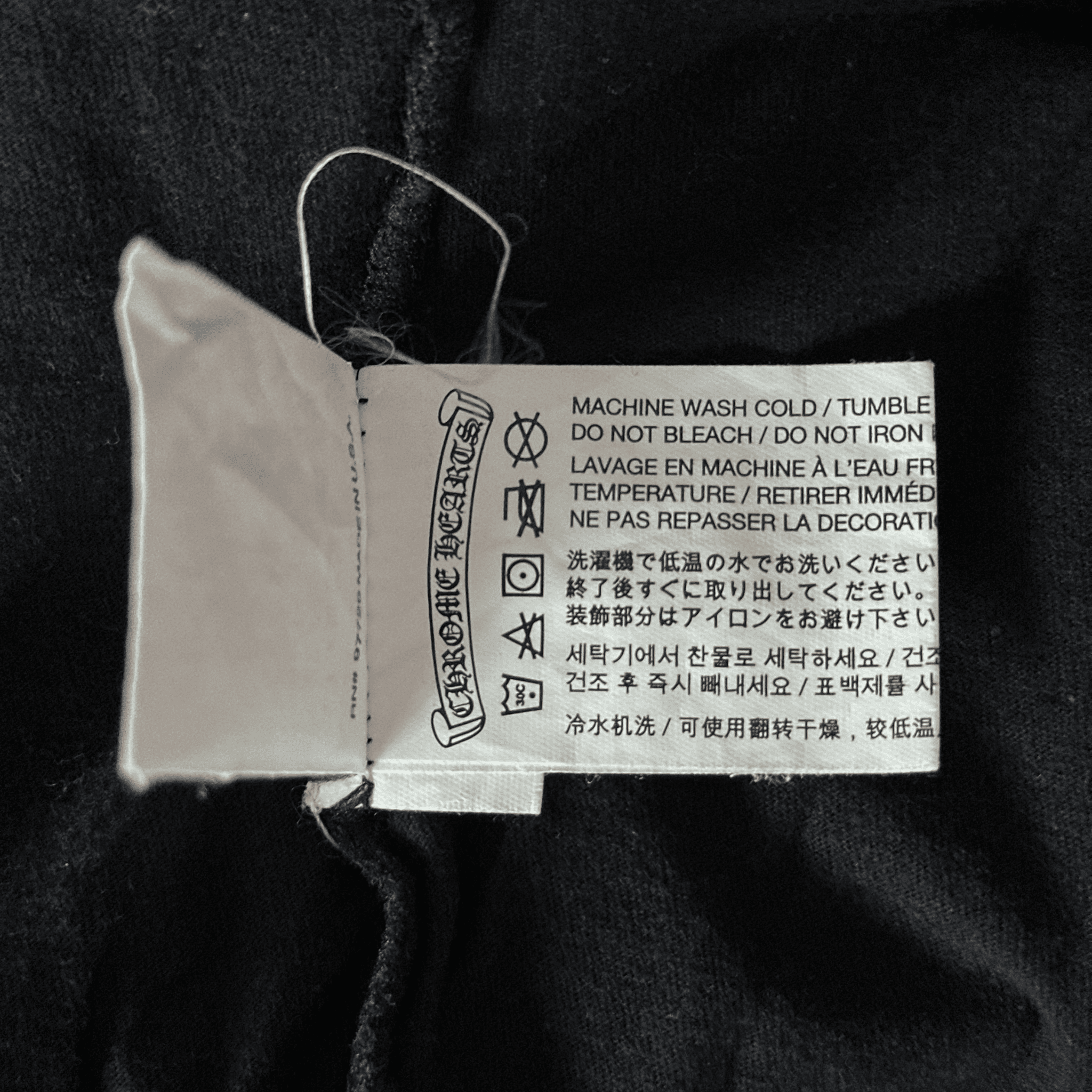 Chrome Hearts Hong Kong Exclusive Horseshoe Logo T-Shirt - Morely TrendsChrome Hearts Type here:)
